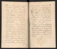 1_350_0_0_192-7_0494