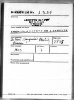 PL_1_350_2833_0000-metryczka