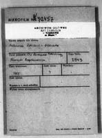 PL_1_350_2943_0000-metryczka