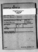 PL_1_350_2944_0000-metryczka