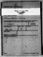 PL_1_350_2954_0000-metryczka