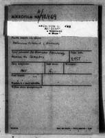 PL_1_350_2955_0000-metryczka