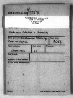 PL_1_350_3017_0000-metryczka