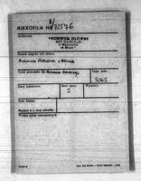 PL_1_350_3062_0000-metryczka