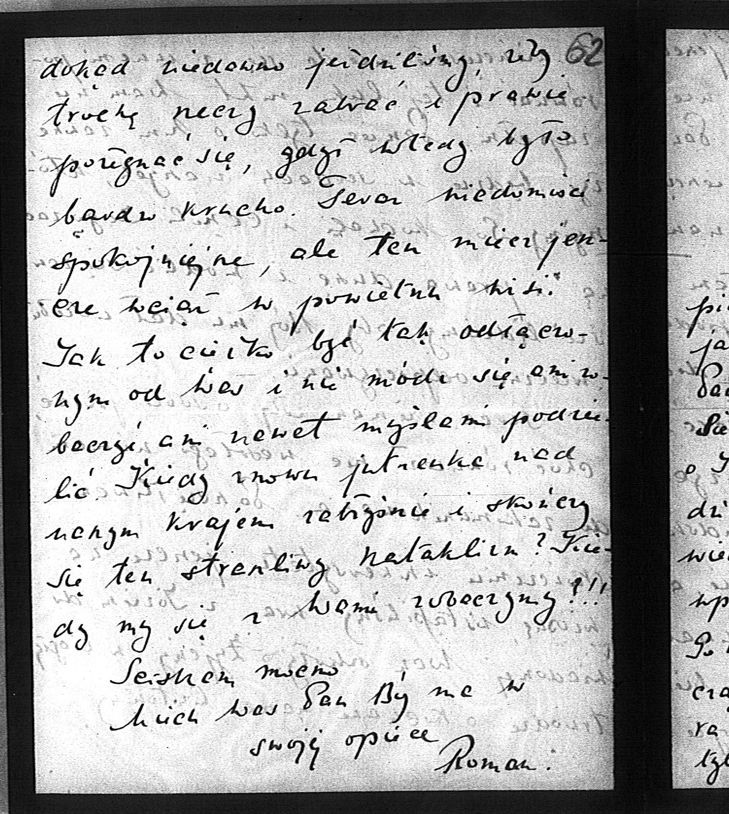 PL_1_350_3595_0061-0062