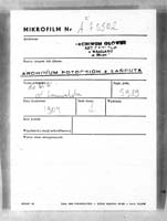 PL_1_350_3989_0000-metryczka