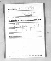 PL_1_350_4229_0000-metryczka