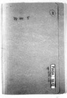 PL_1_350_4296_0001-okladka