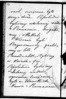 PL_1_350_4312_0050-0051