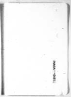 PL_1_350_4365_0000-okladka