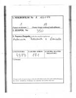 PL_1_350_4373_0000-metryczka