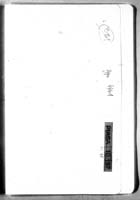 PL_1_350_4441_0000-okladka