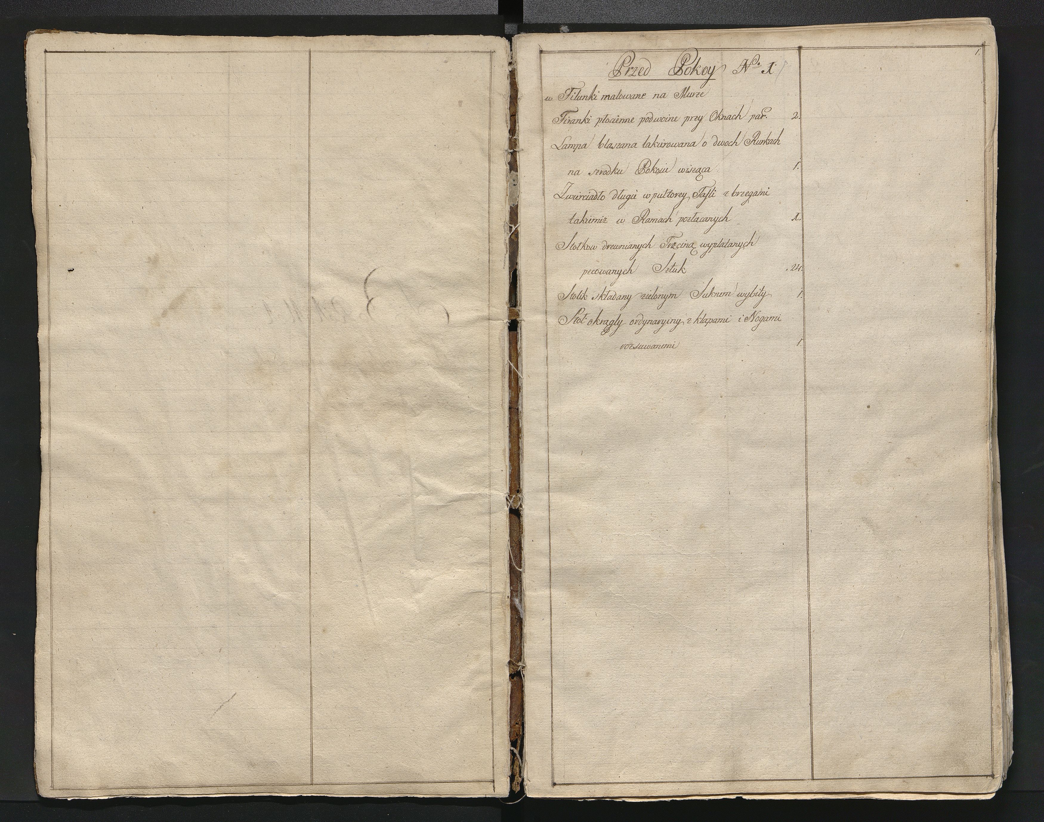 1_350_0_0_784-1_0003