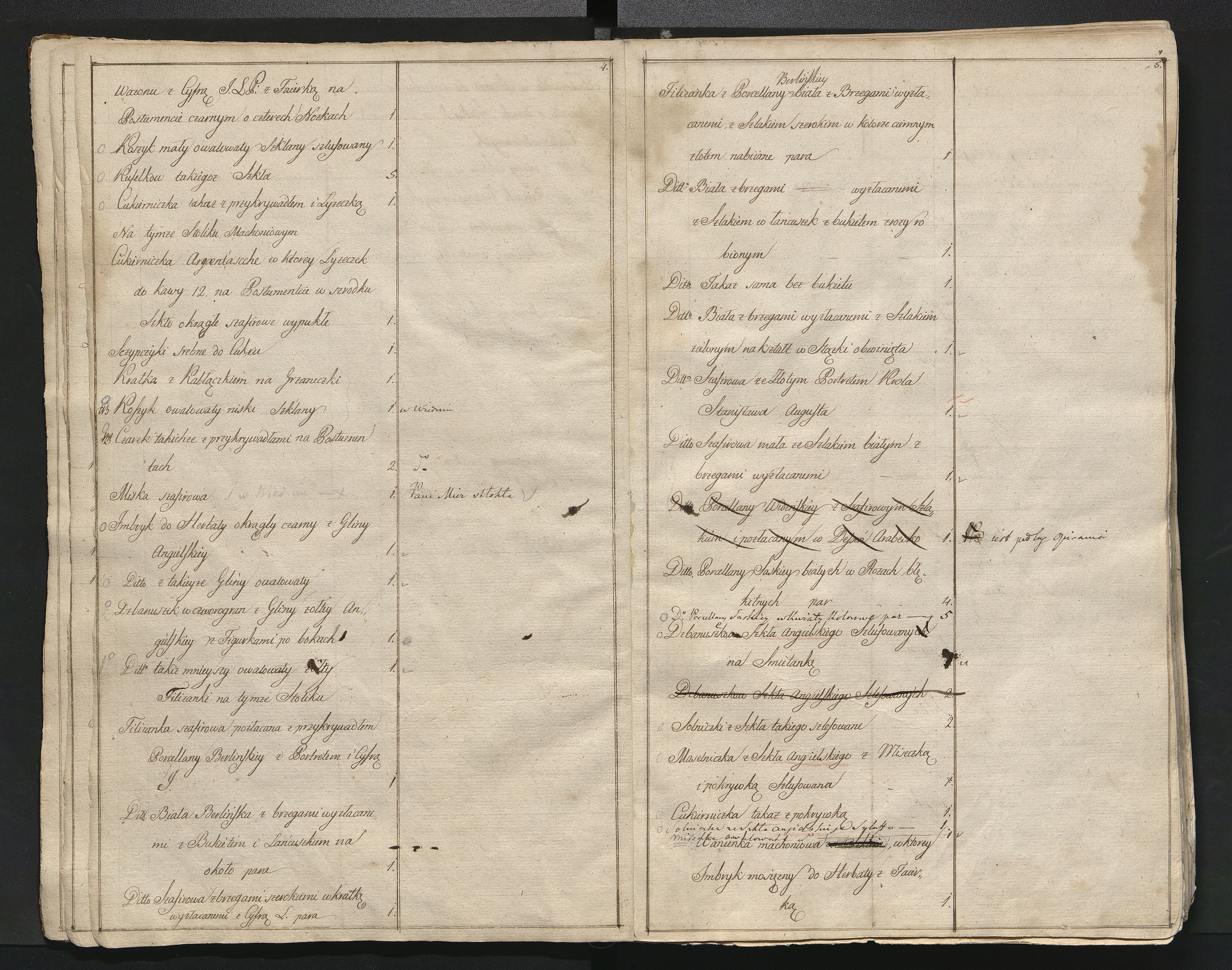 1_350_0_0_784-1_0005