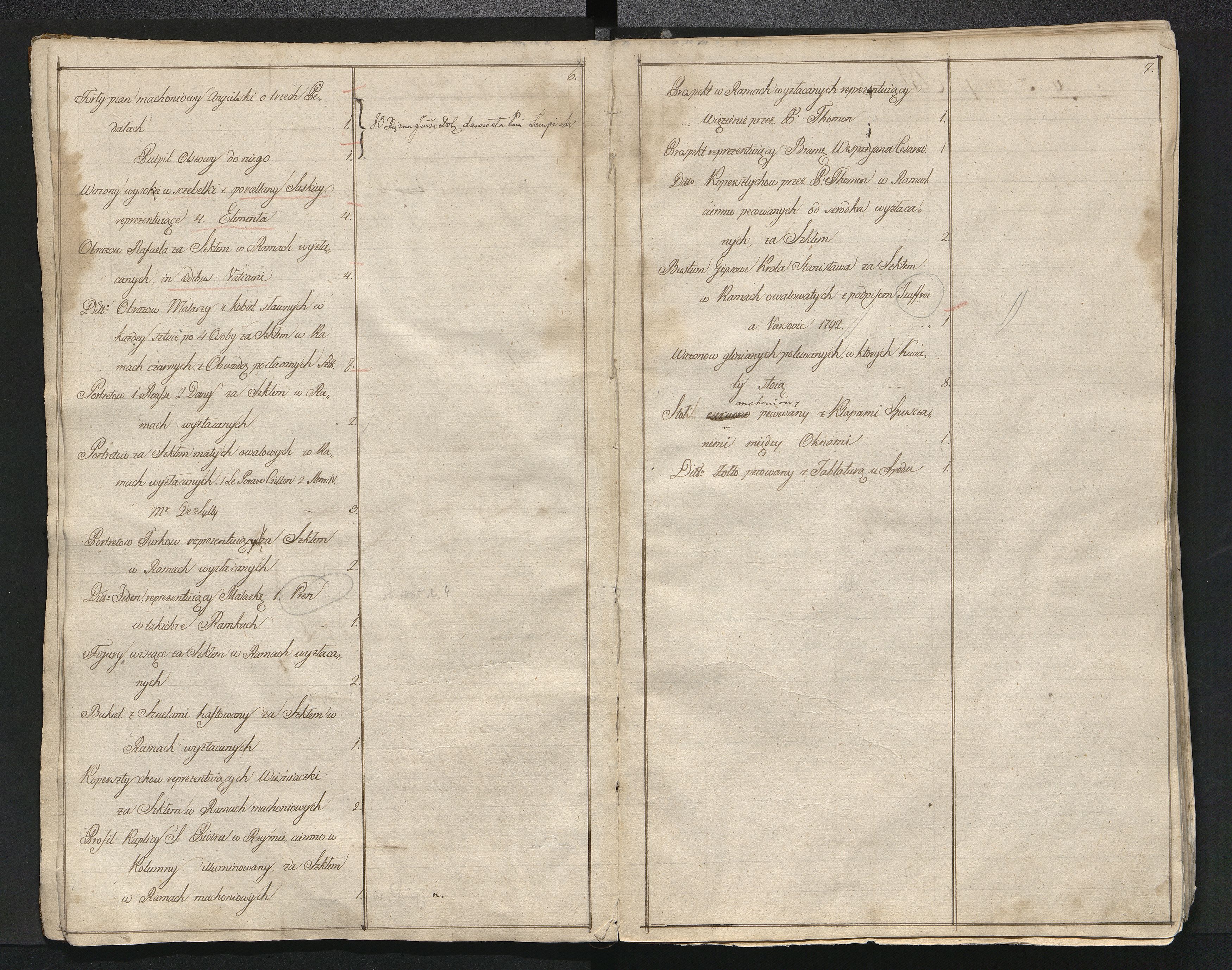 1_350_0_0_784-1_0006