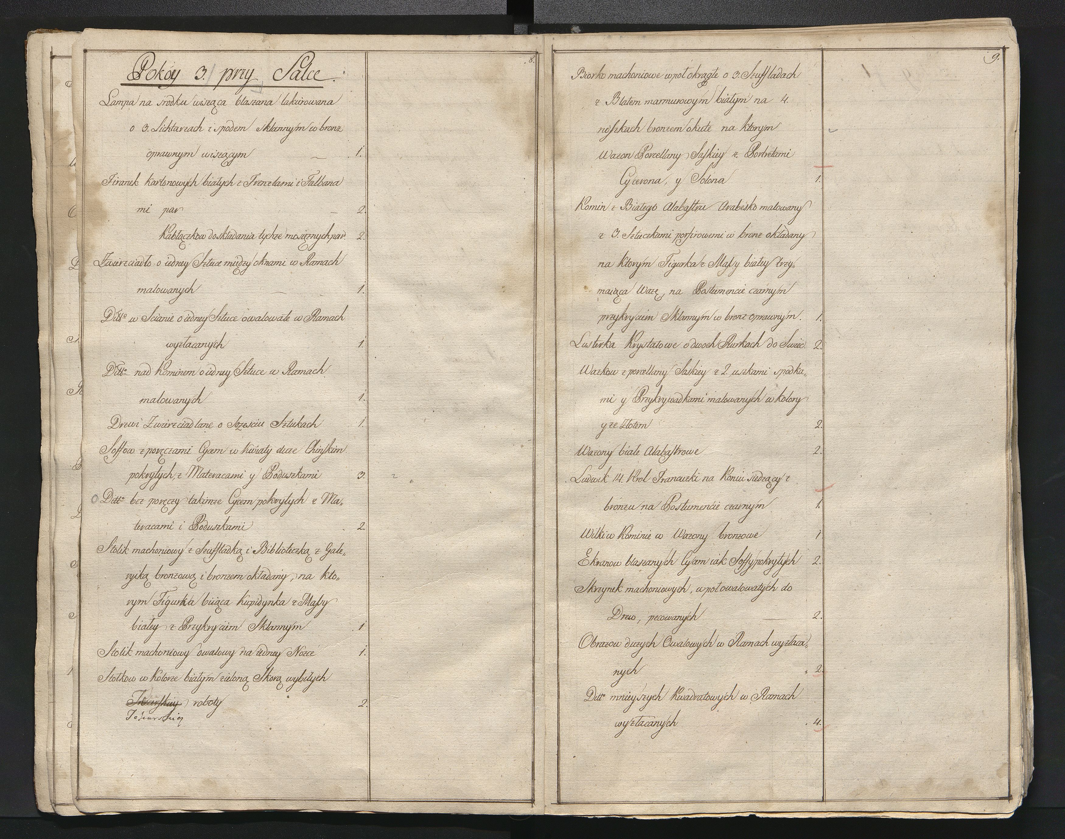 1_350_0_0_784-1_0007