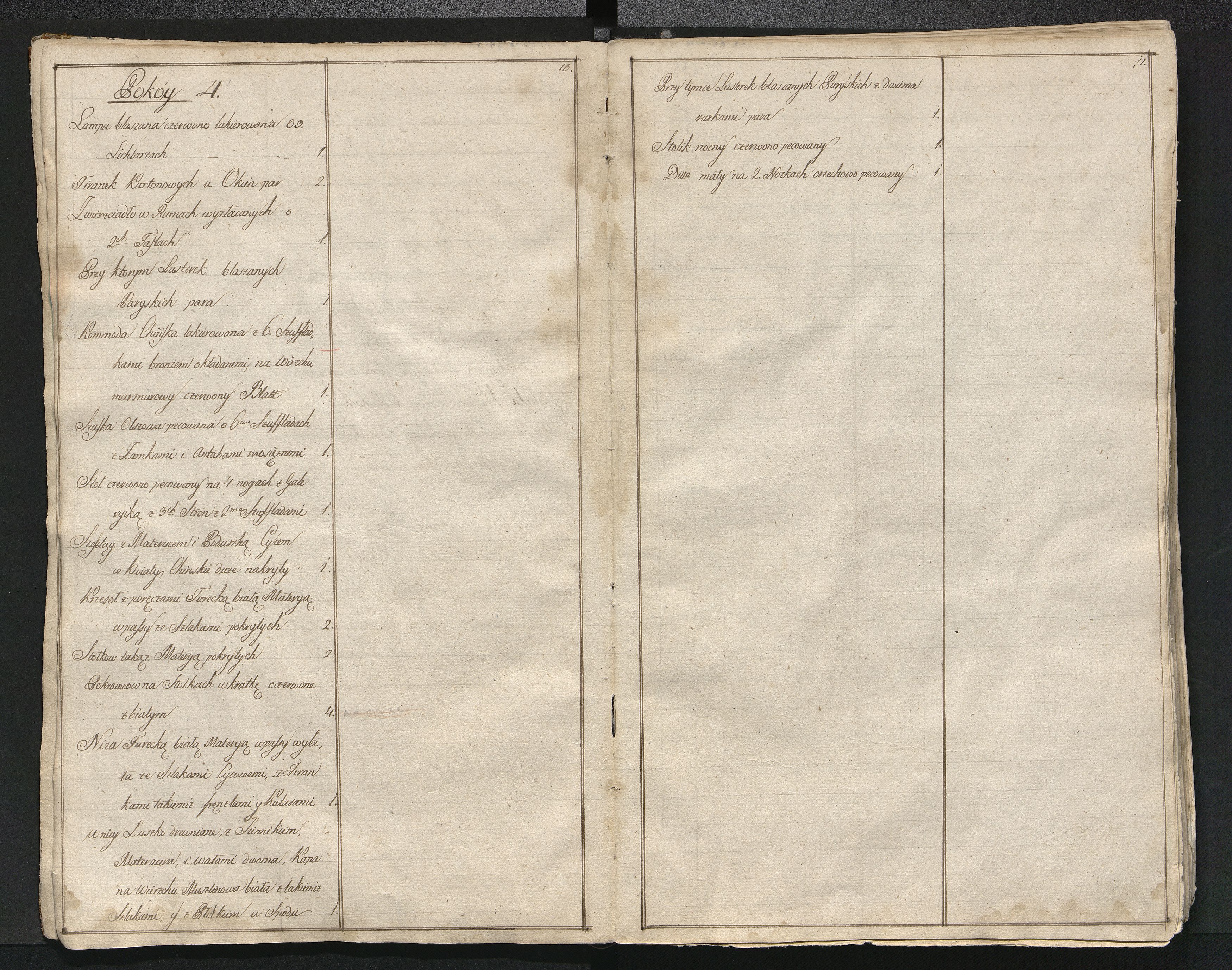 1_350_0_0_784-1_0008