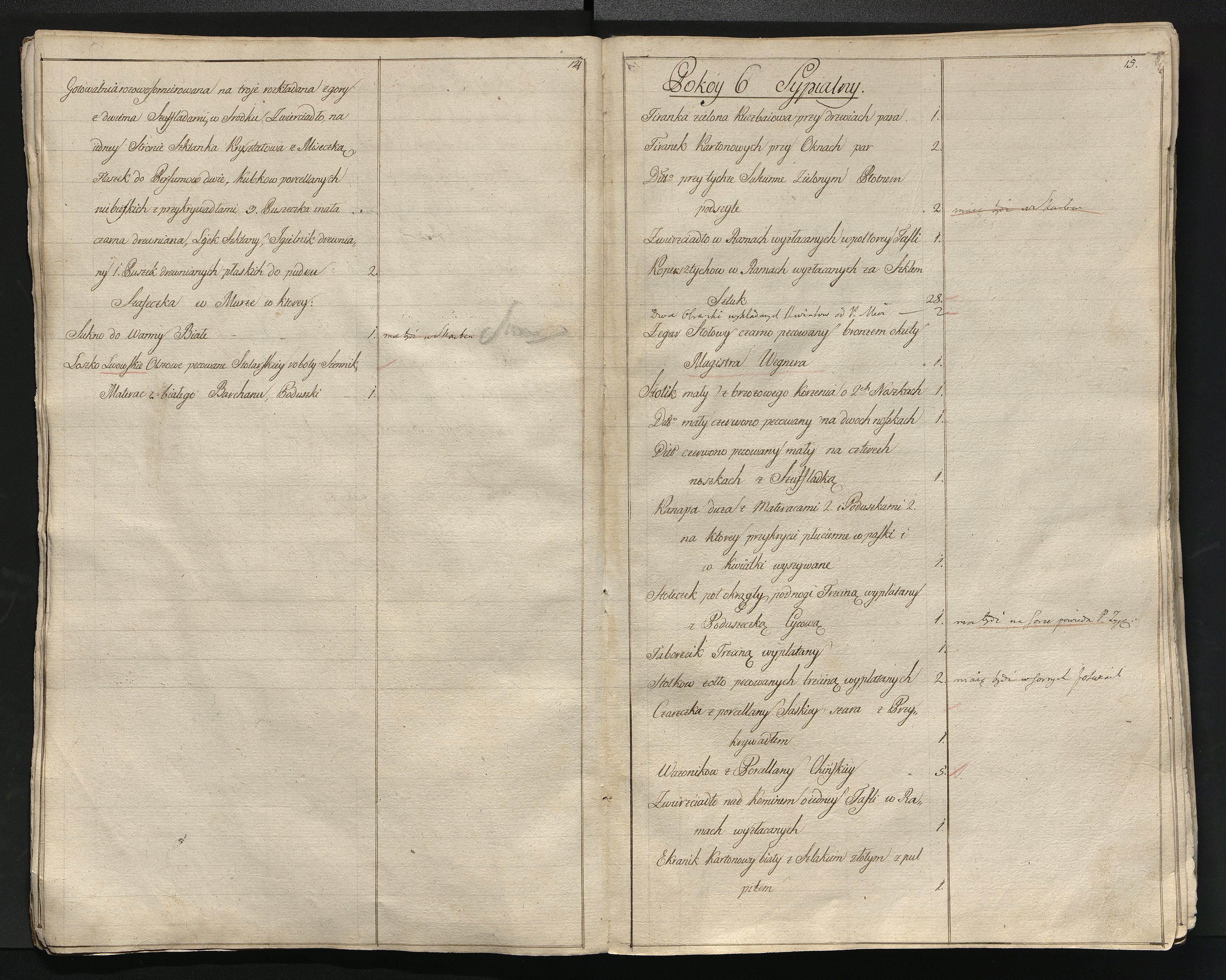 1_350_0_0_784-1_0010