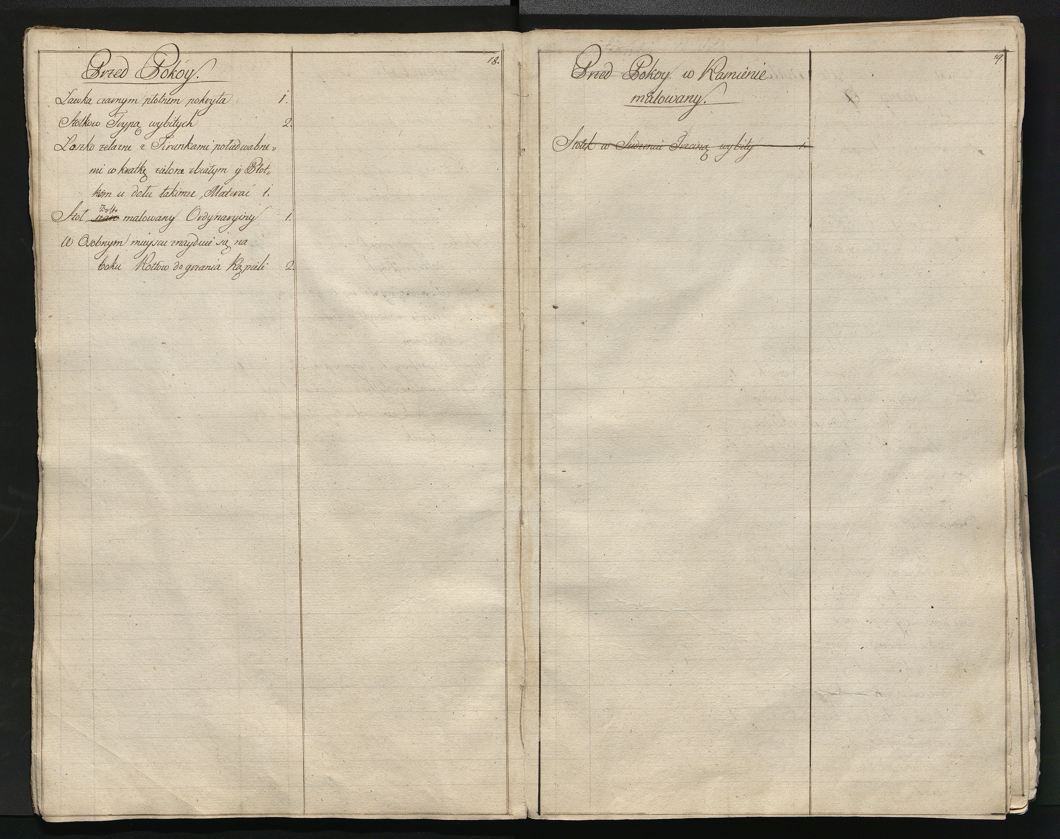 1_350_0_0_784-1_0012