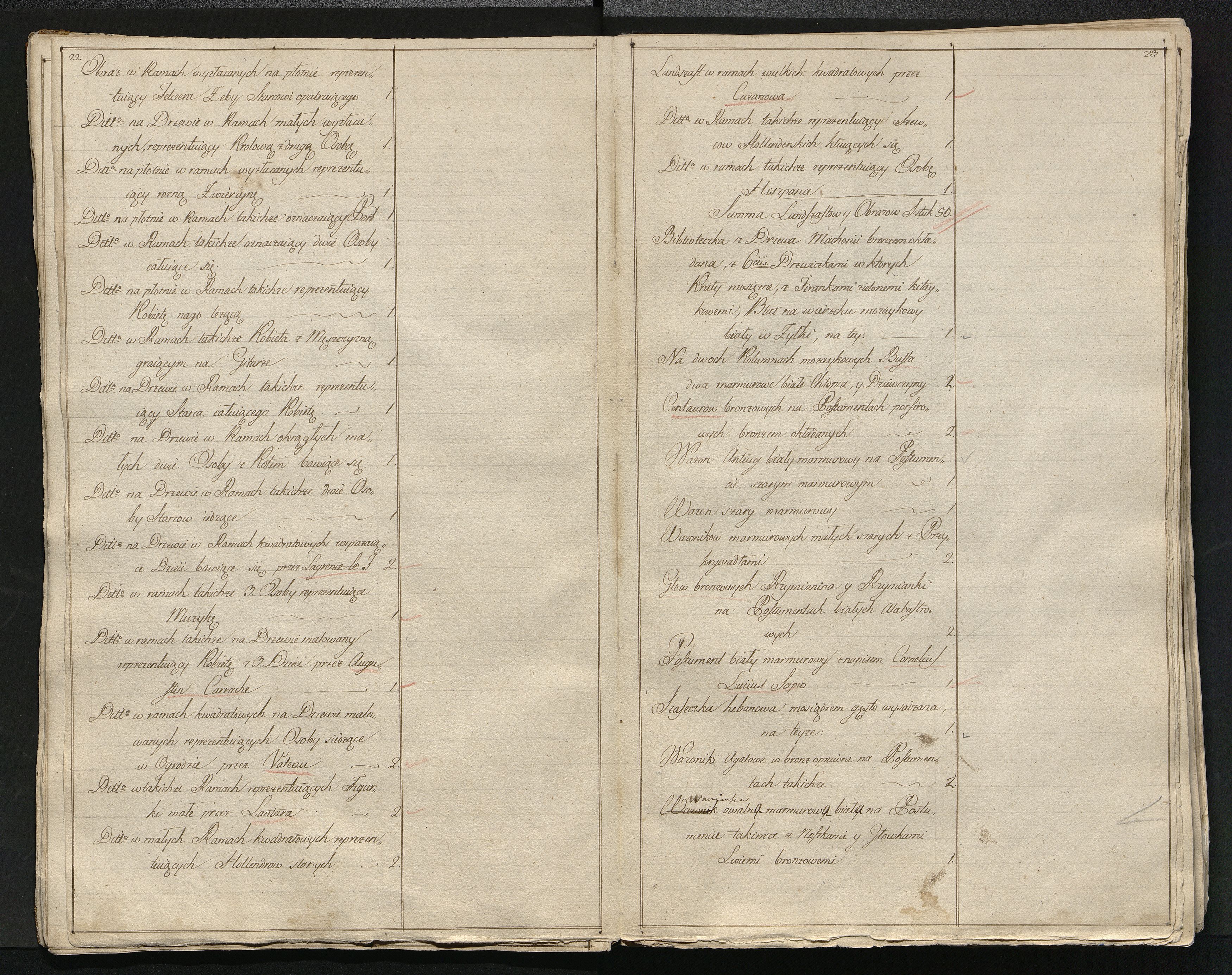 1_350_0_0_784-1_0014