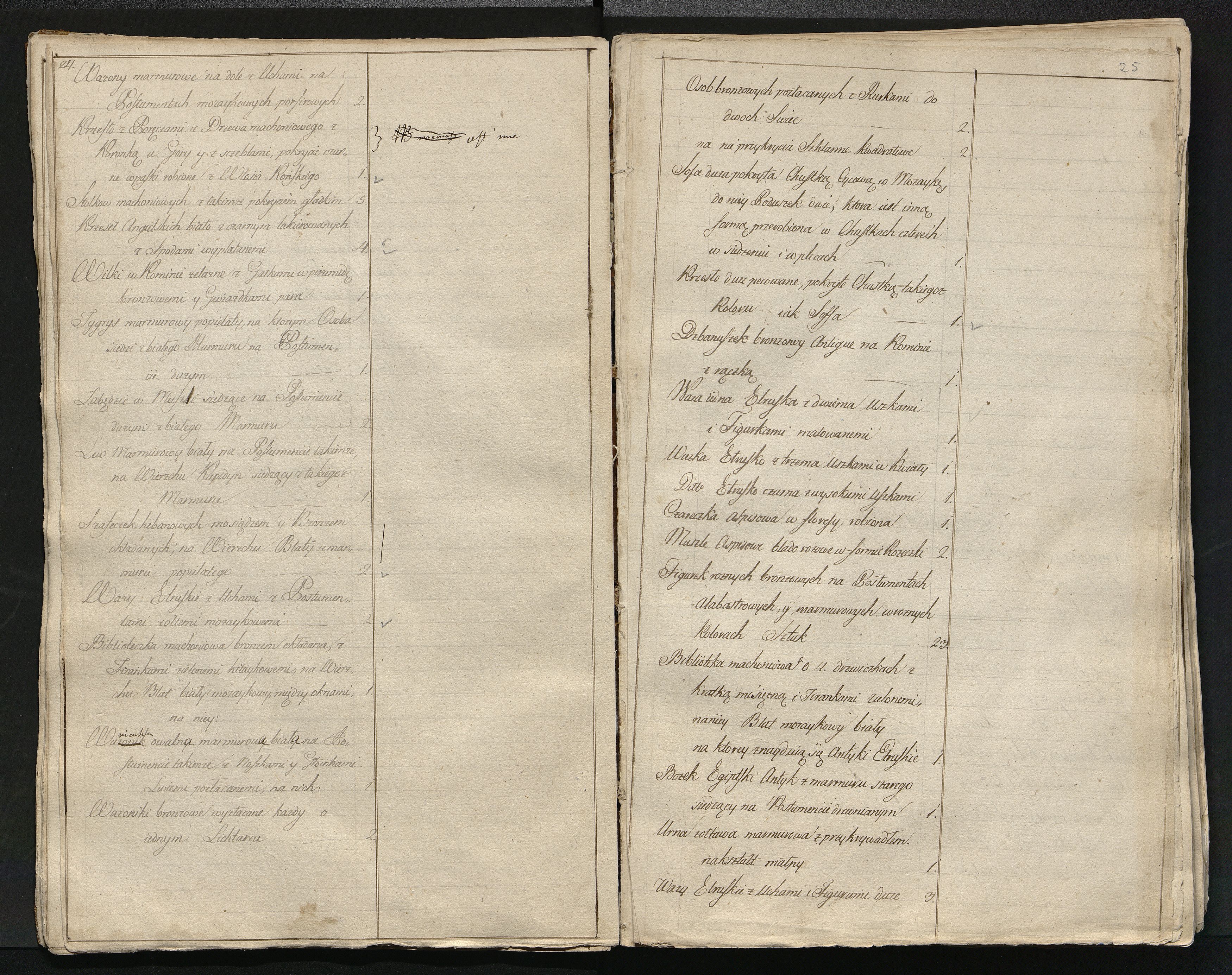 1_350_0_0_784-1_0015