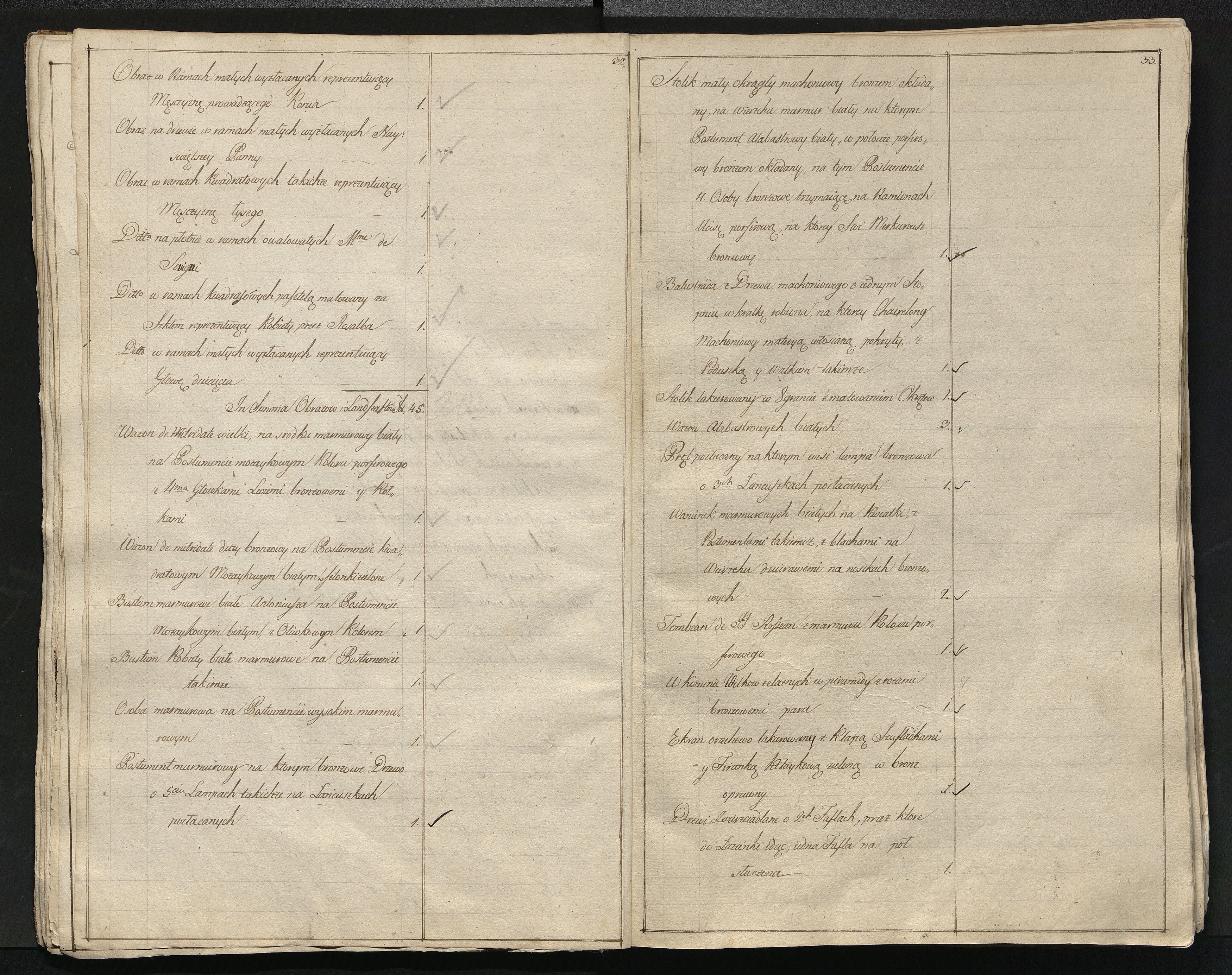 1_350_0_0_784-1_0019