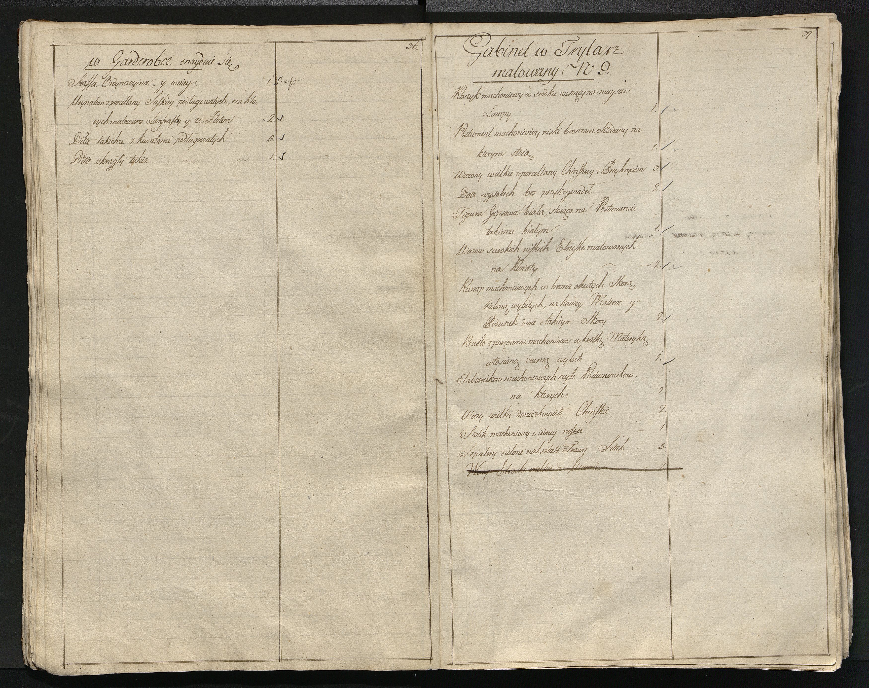 1_350_0_0_784-1_0021