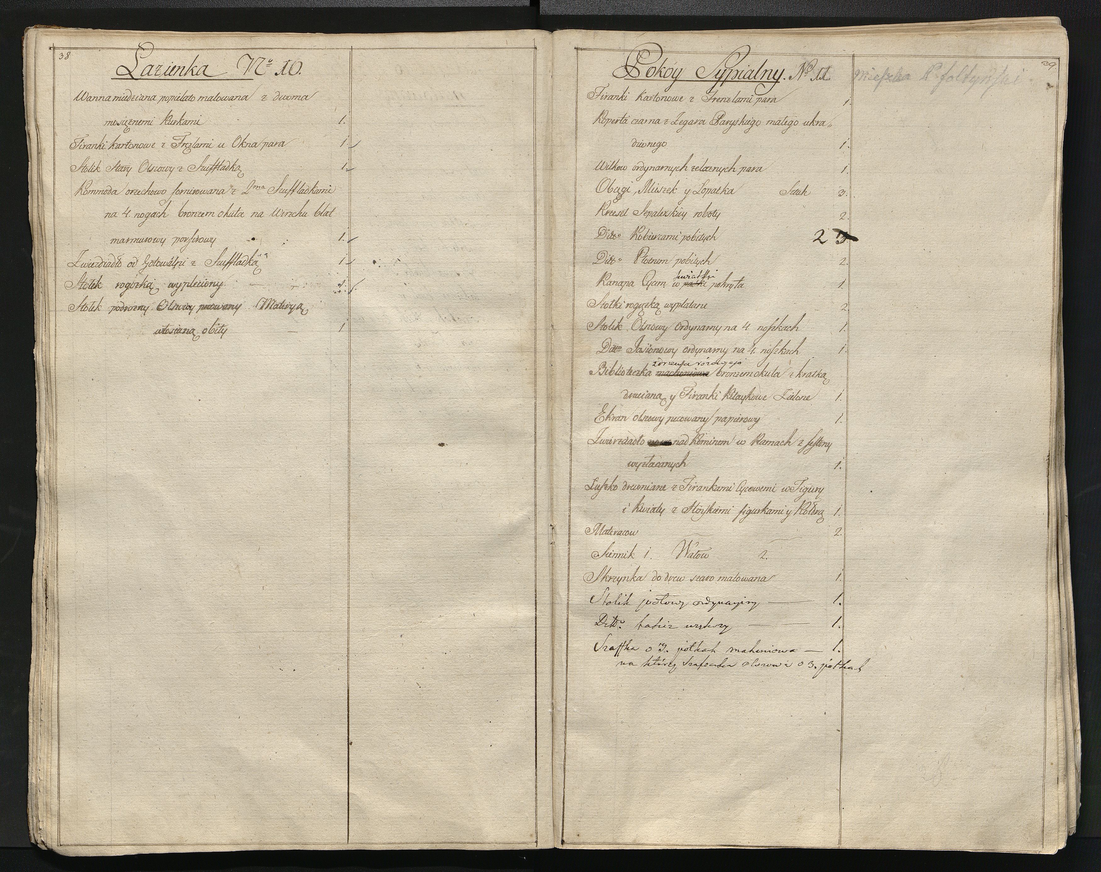 1_350_0_0_784-1_0022