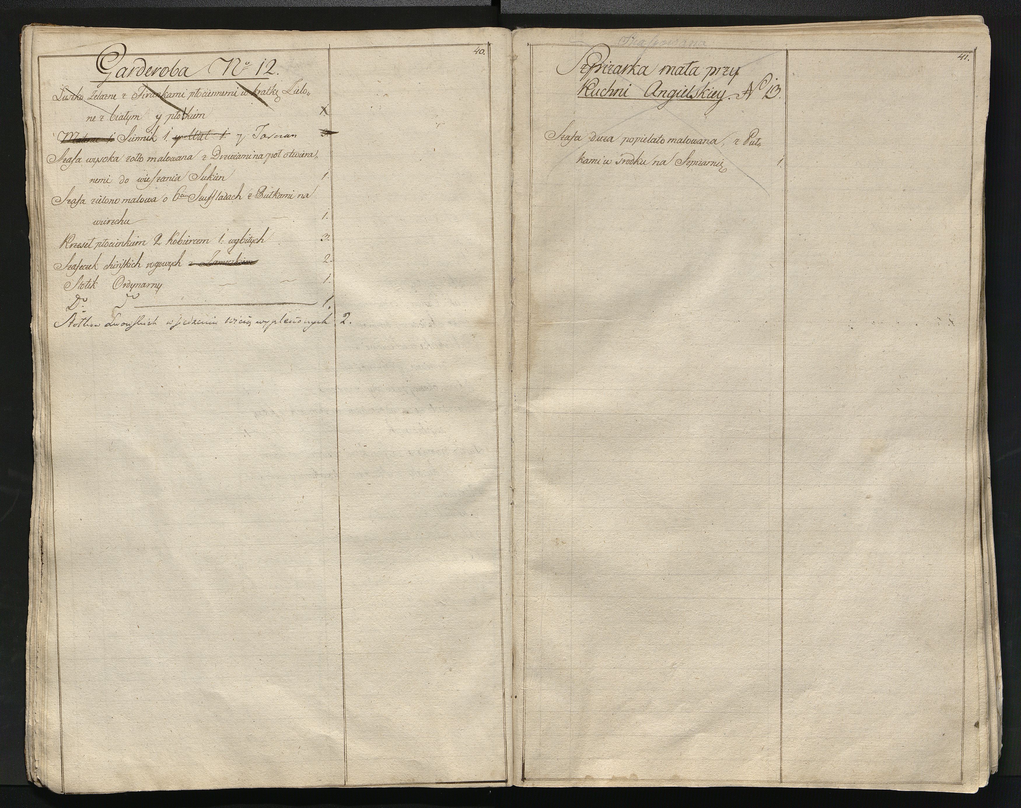 1_350_0_0_784-1_0023