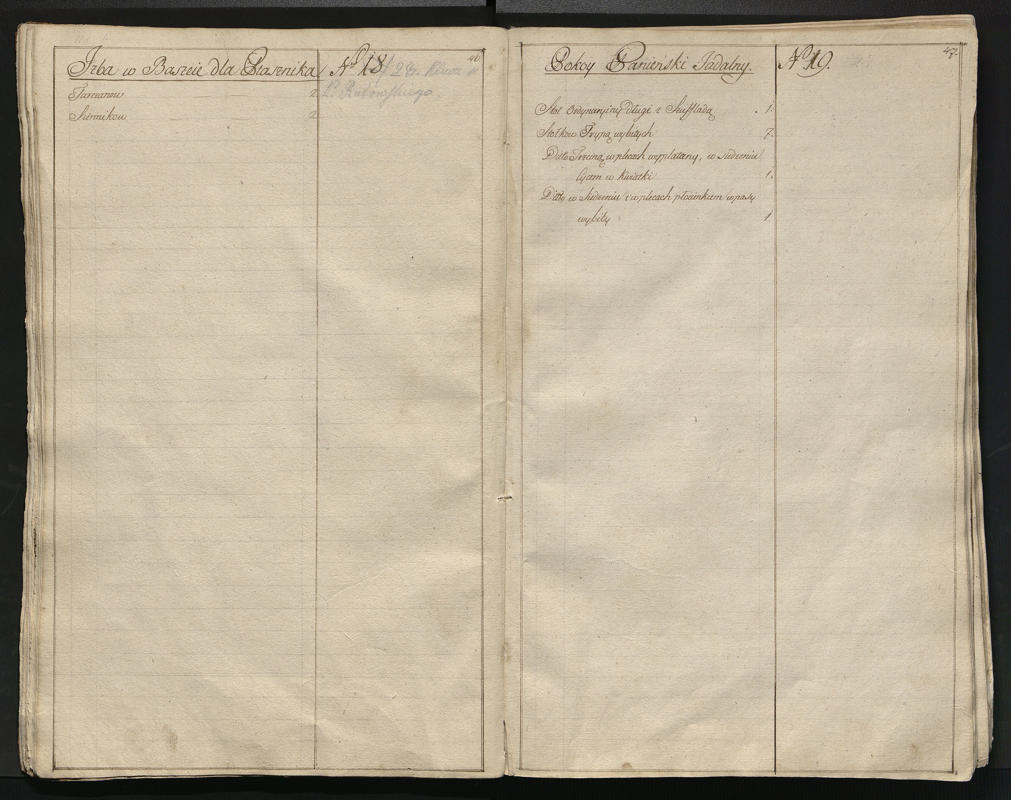 1_350_0_0_784-1_0026