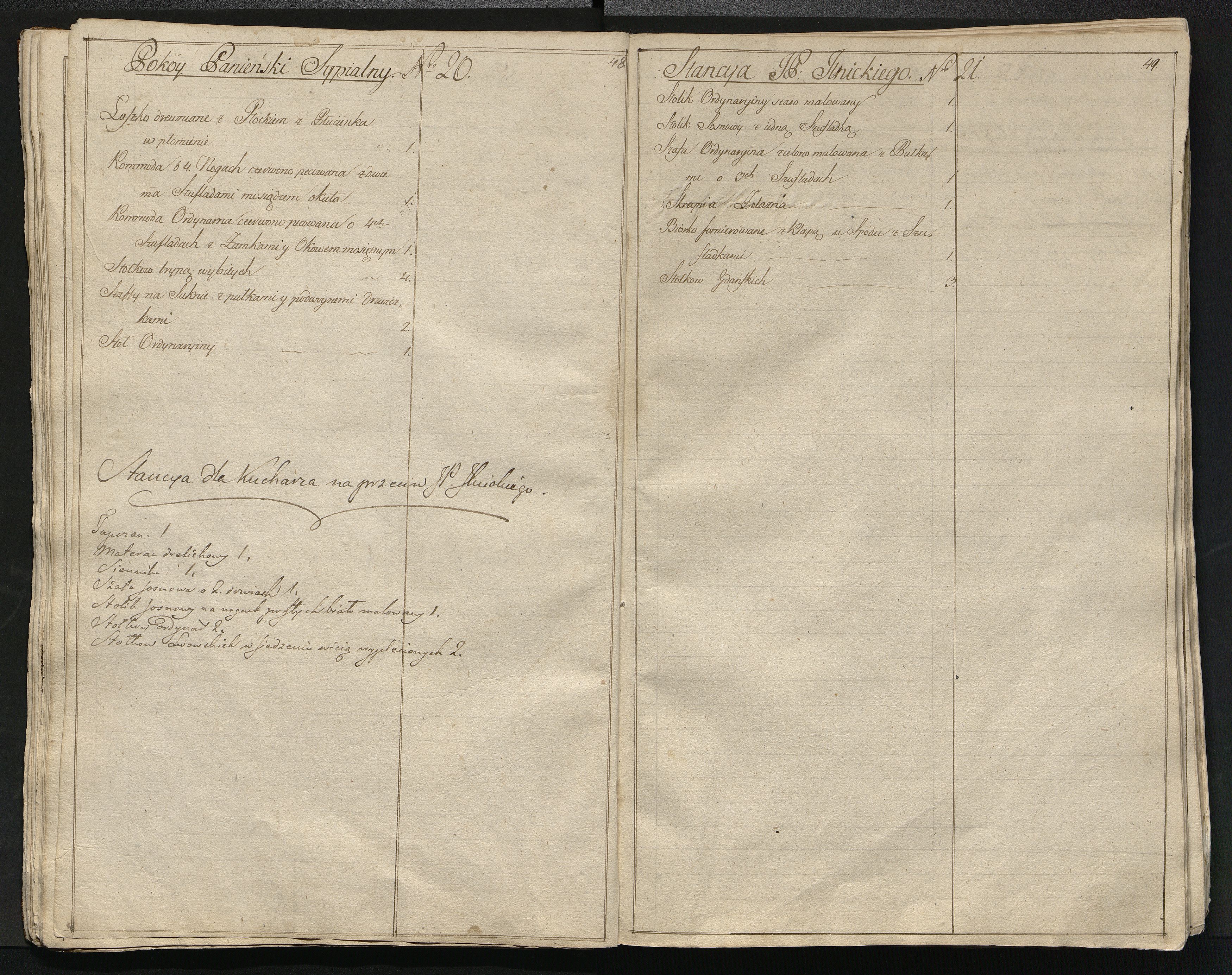 1_350_0_0_784-1_0027