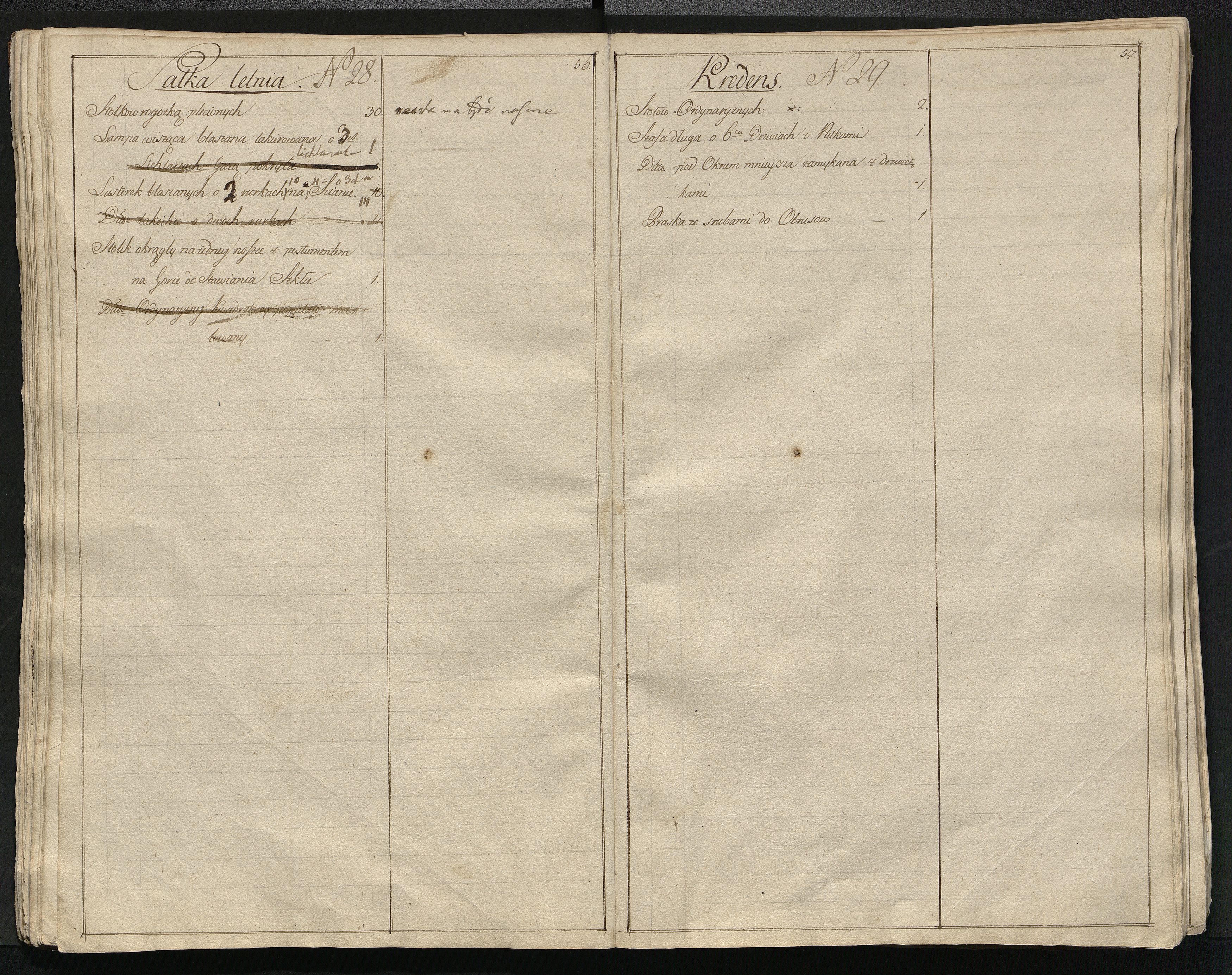 1_350_0_0_784-1_0031