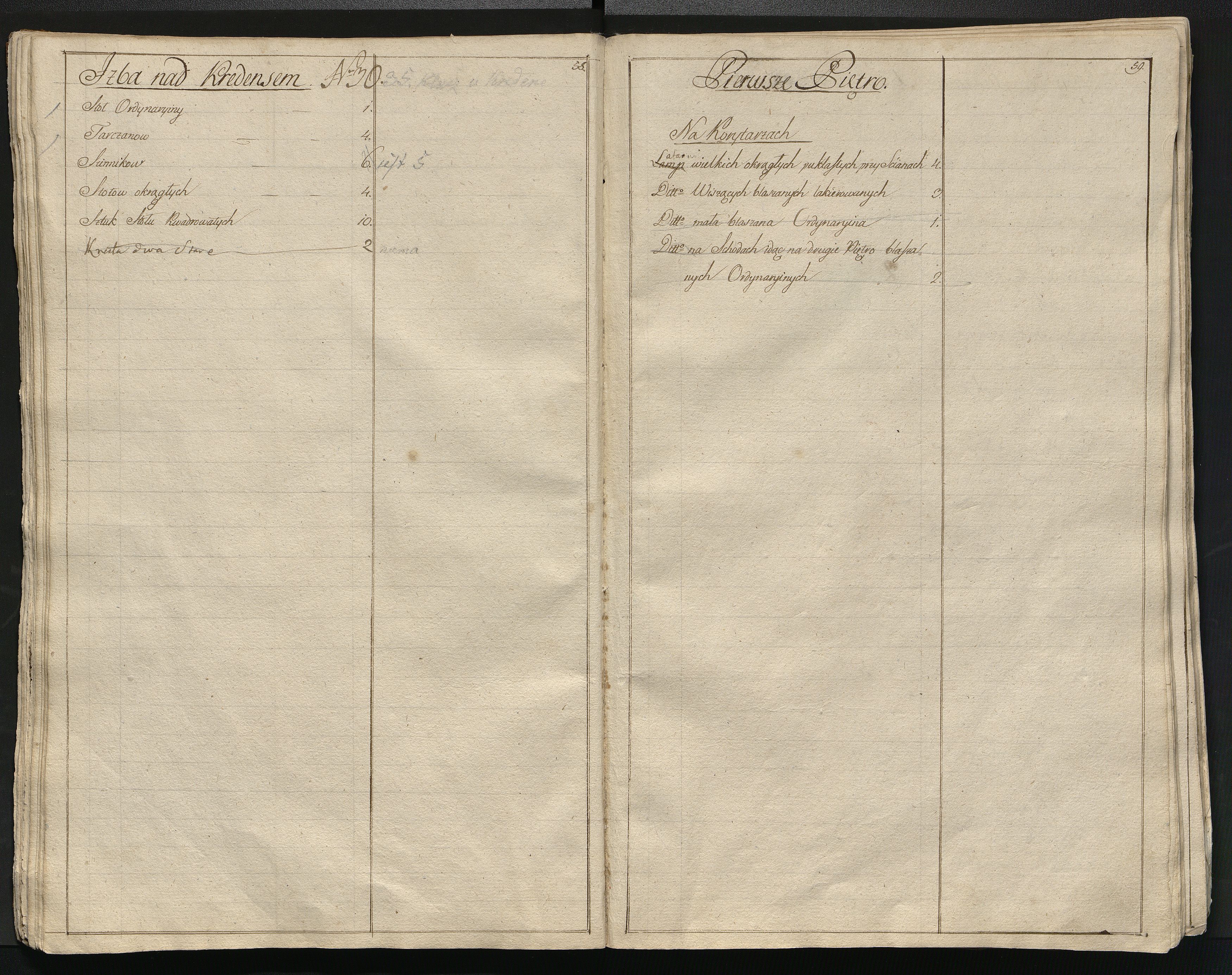 1_350_0_0_784-1_0032