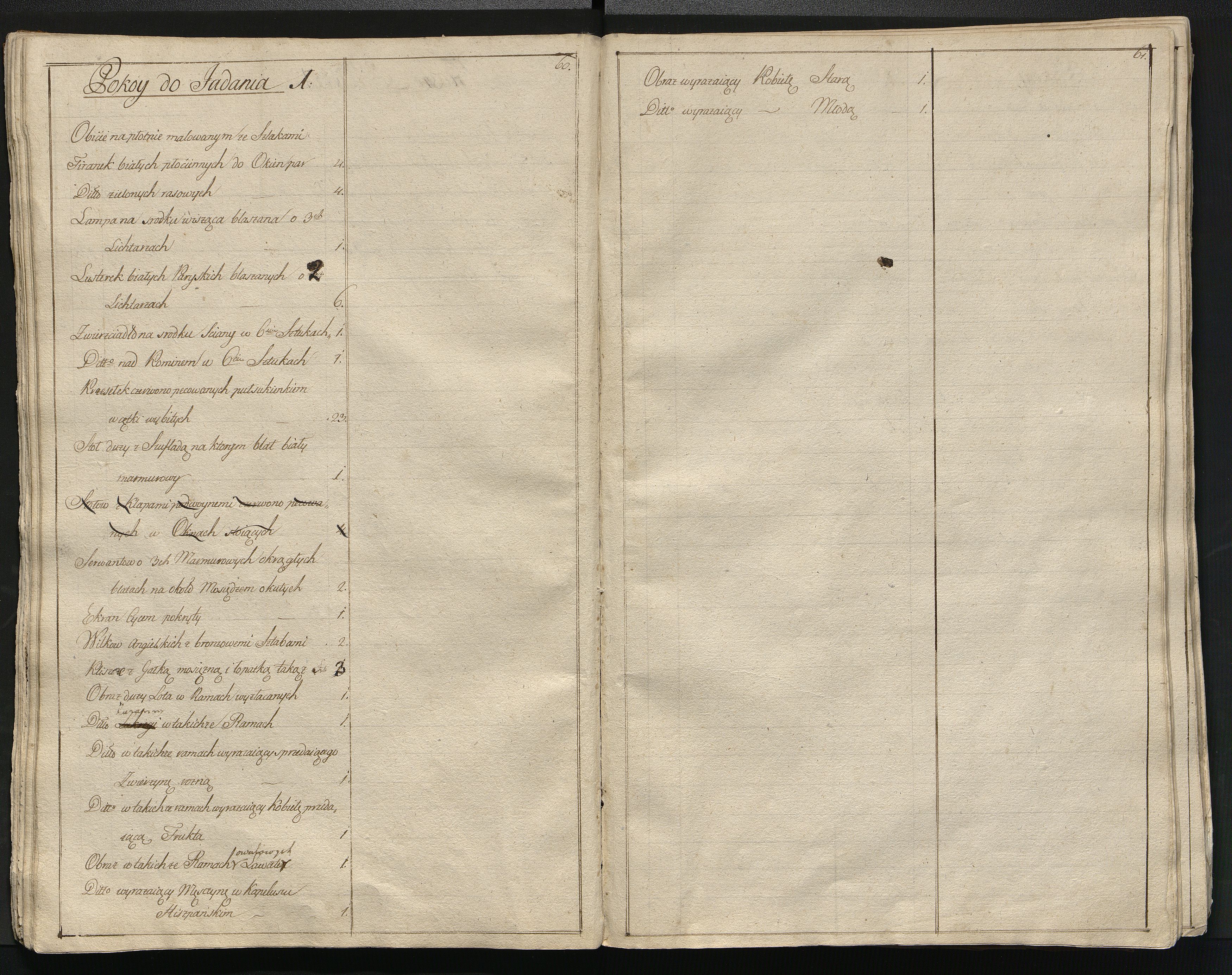 1_350_0_0_784-1_0033