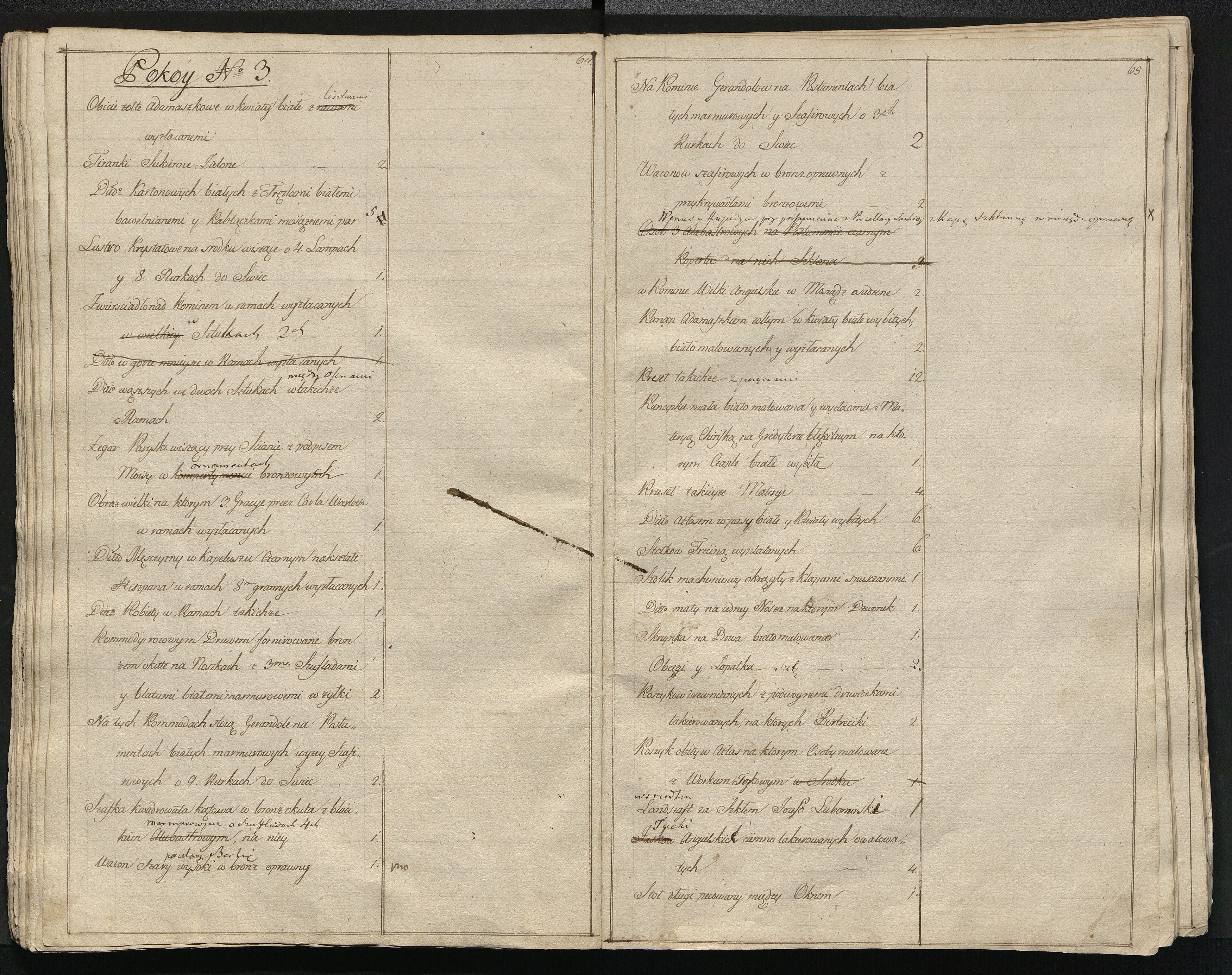 1_350_0_0_784-1_0035