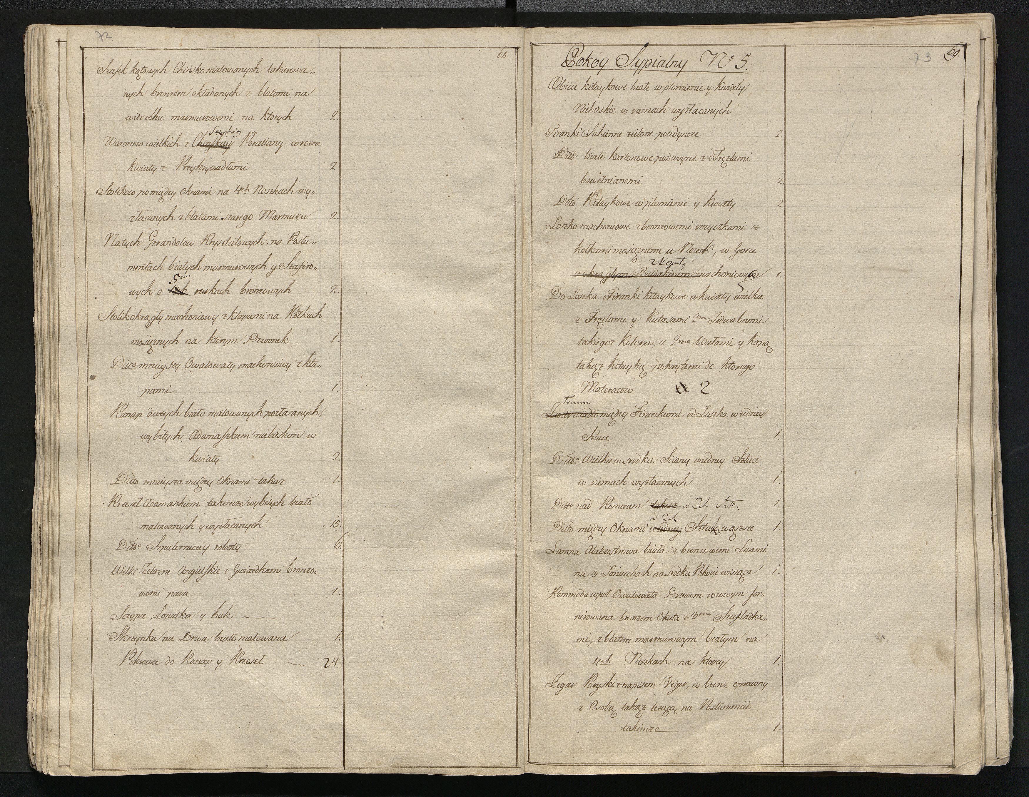 1_350_0_0_784-1_0039