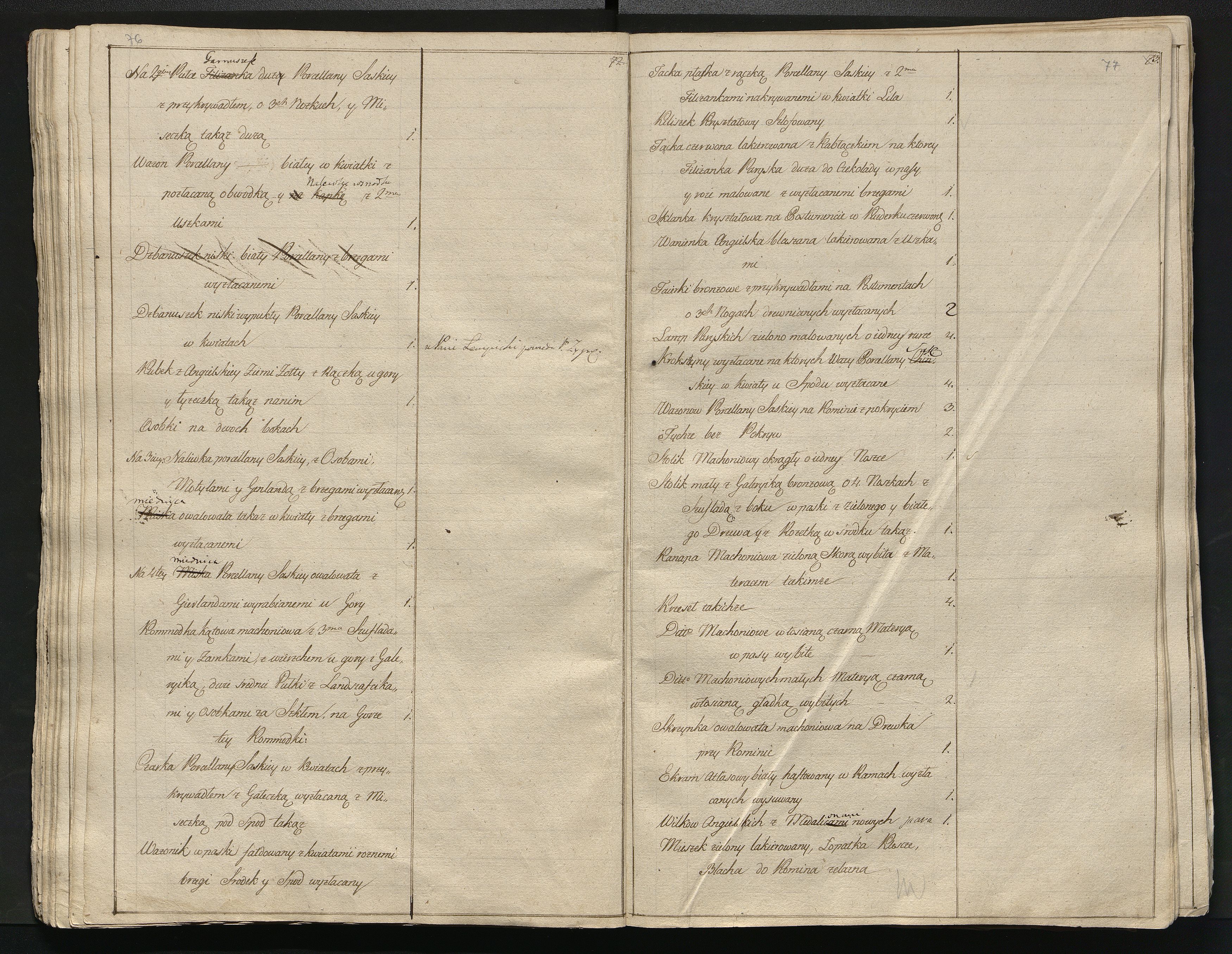 1_350_0_0_784-1_0041