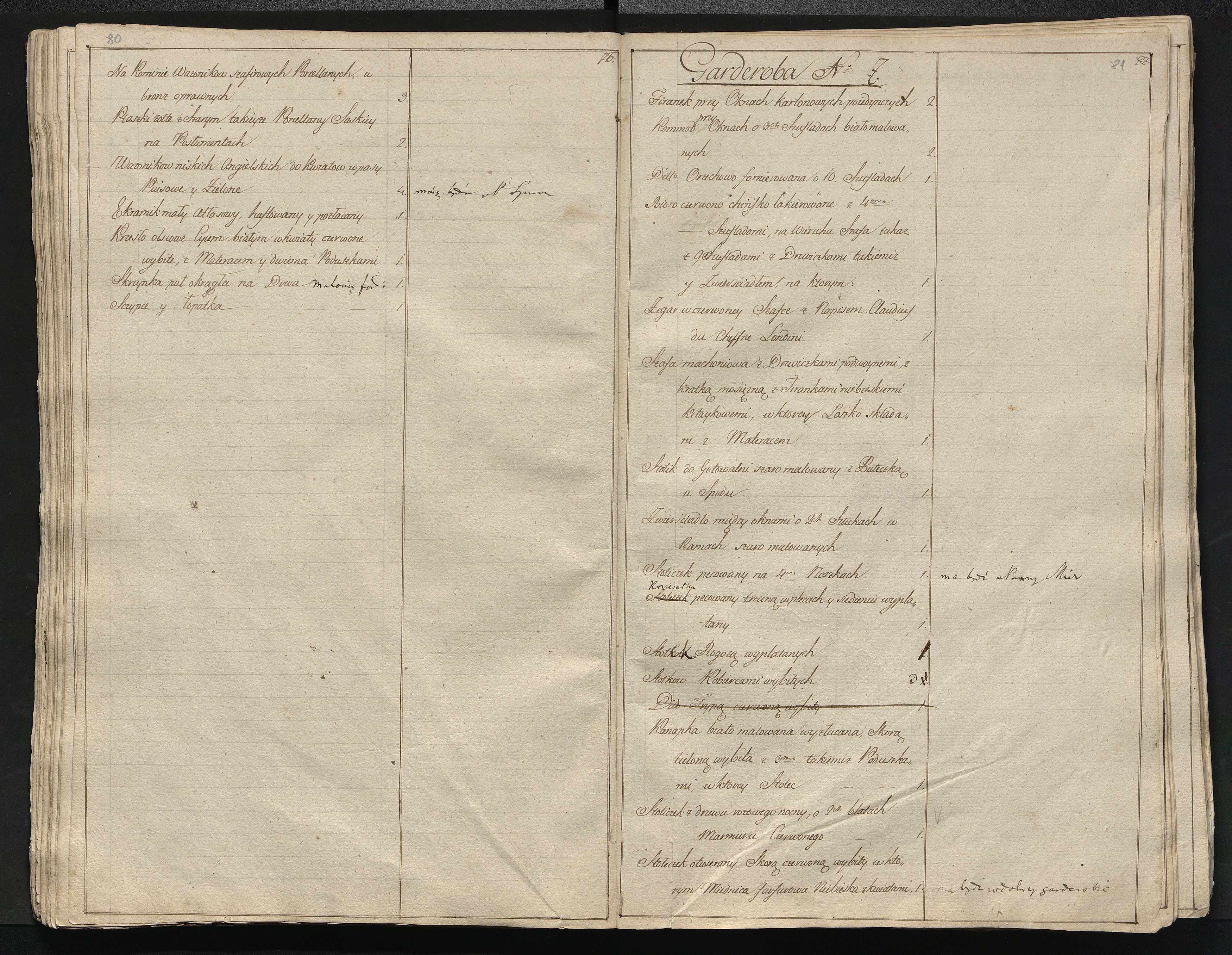 1_350_0_0_784-1_0043