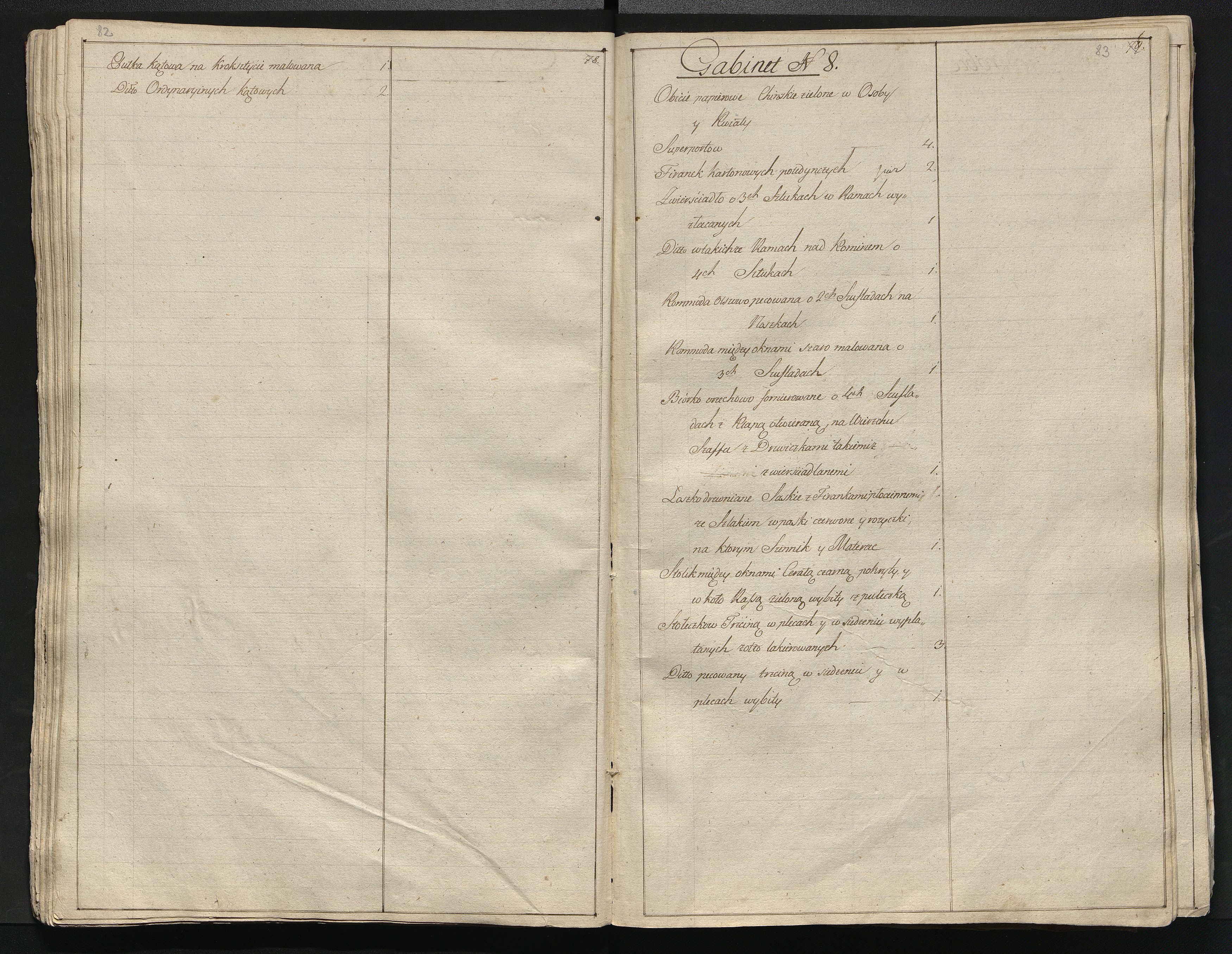 1_350_0_0_784-1_0044