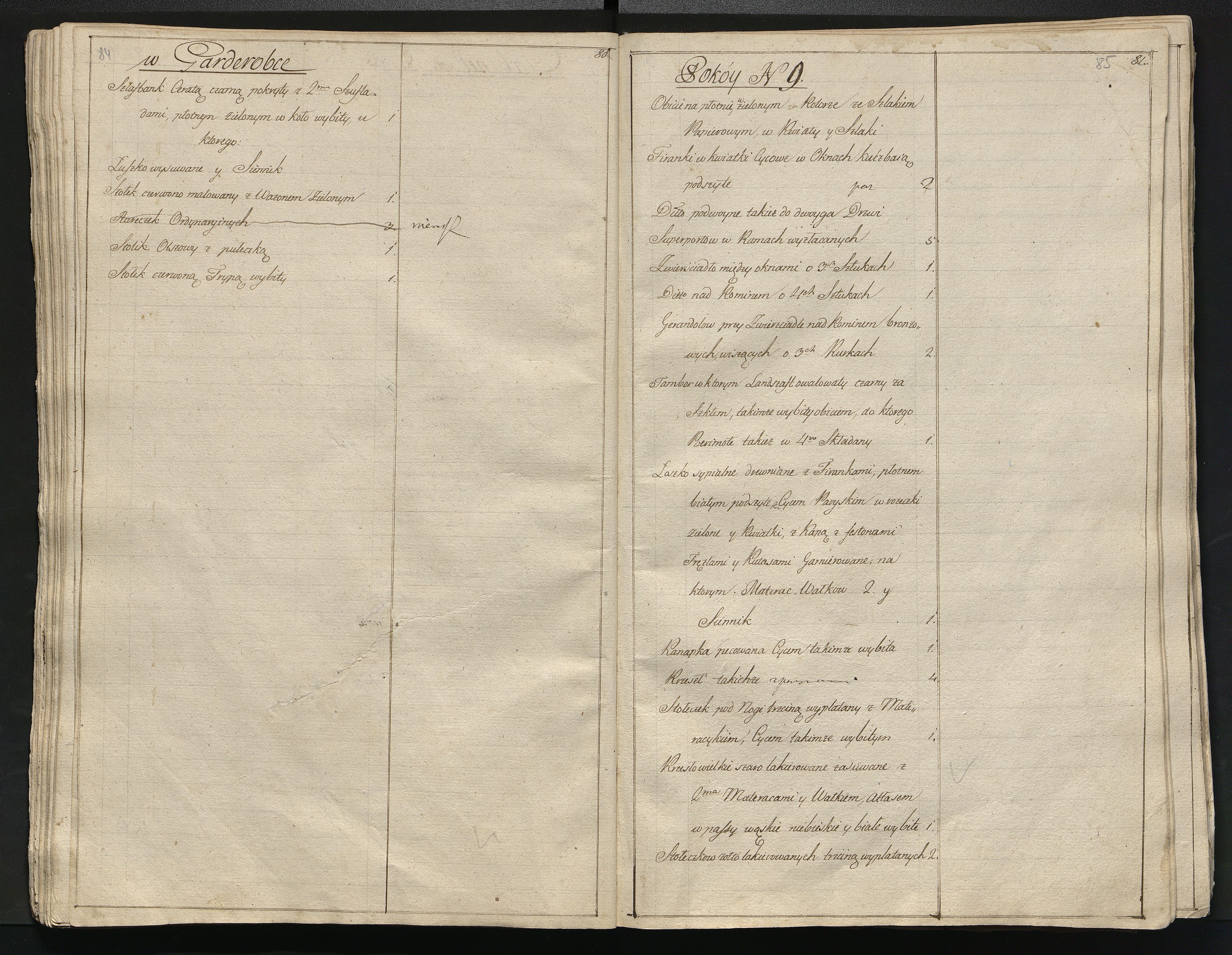 1_350_0_0_784-1_0045