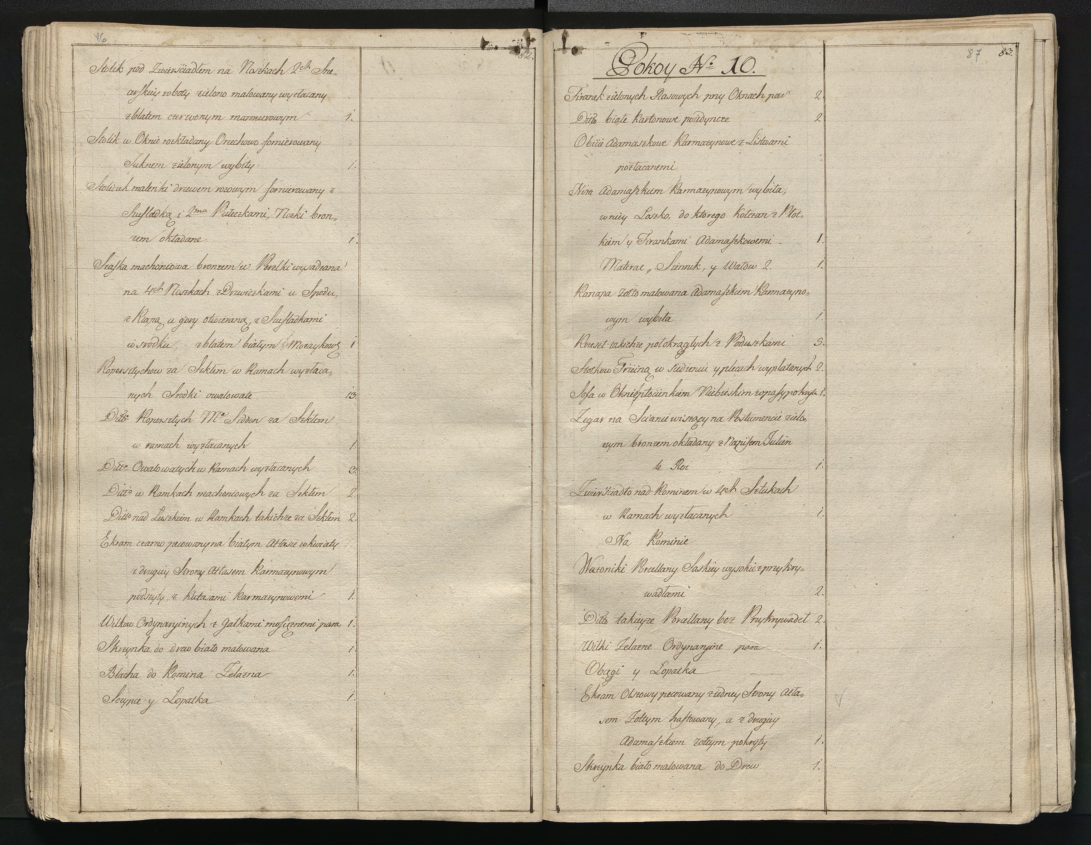 1_350_0_0_784-1_0046