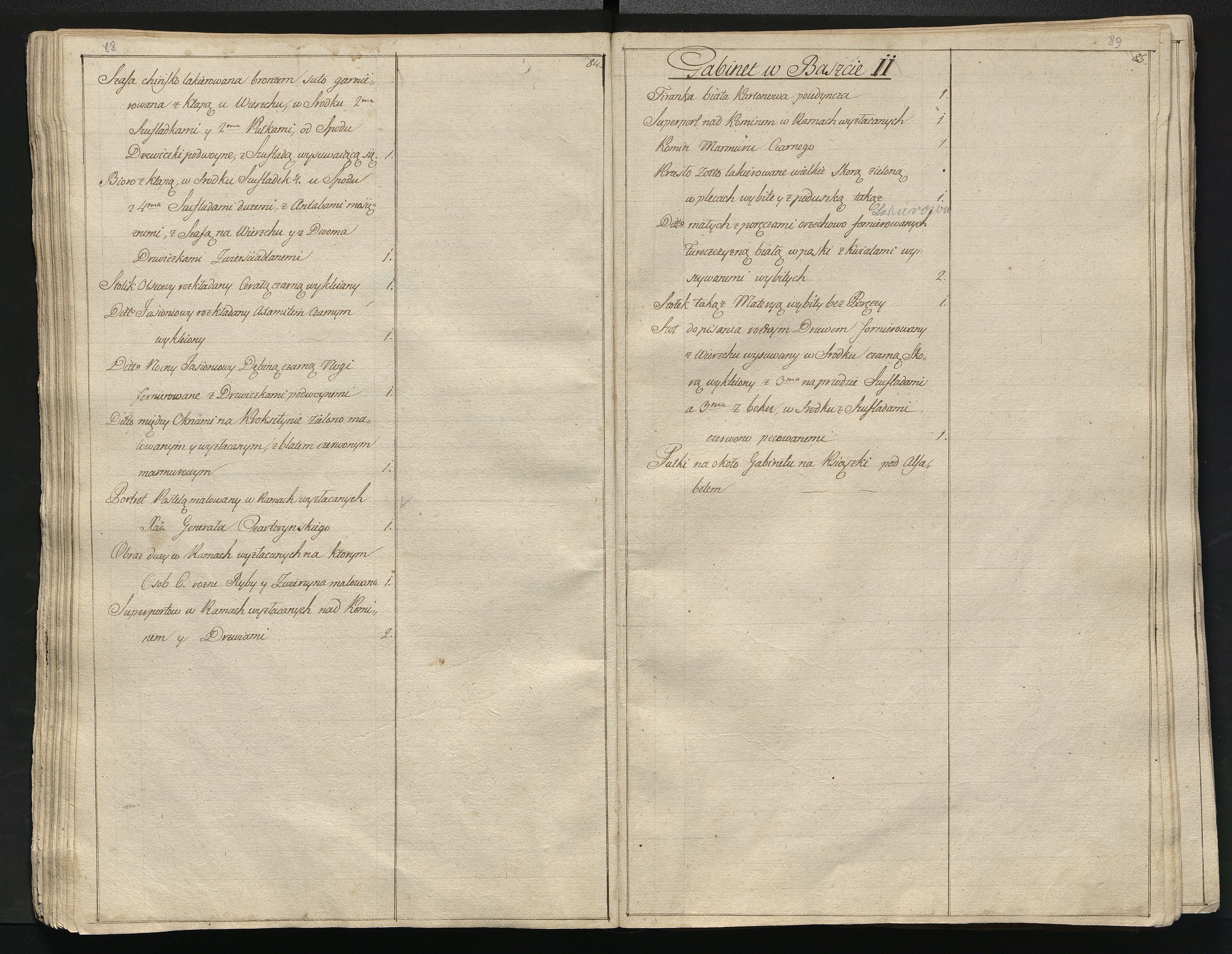 1_350_0_0_784-1_0047