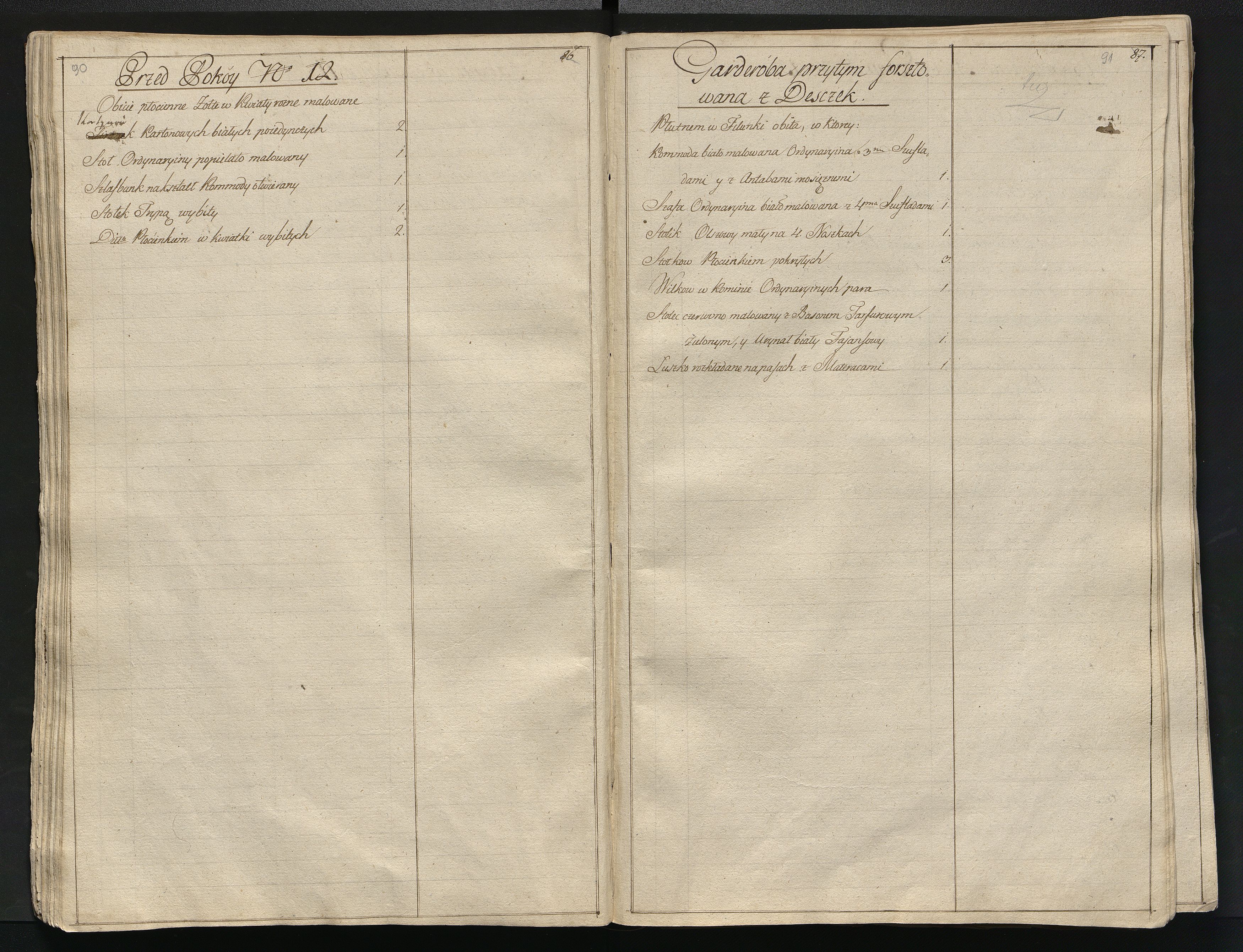 1_350_0_0_784-1_0048