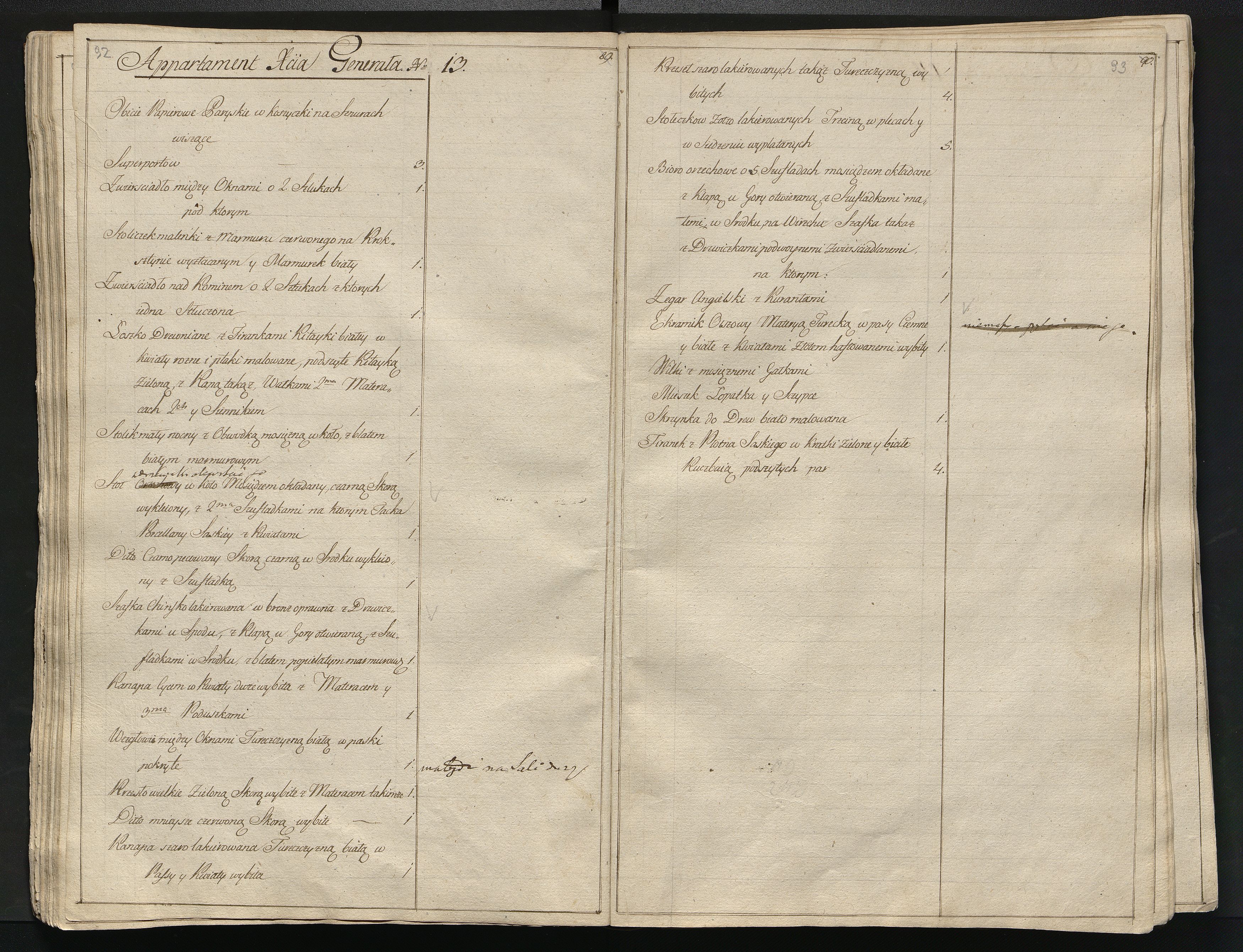 1_350_0_0_784-1_0049