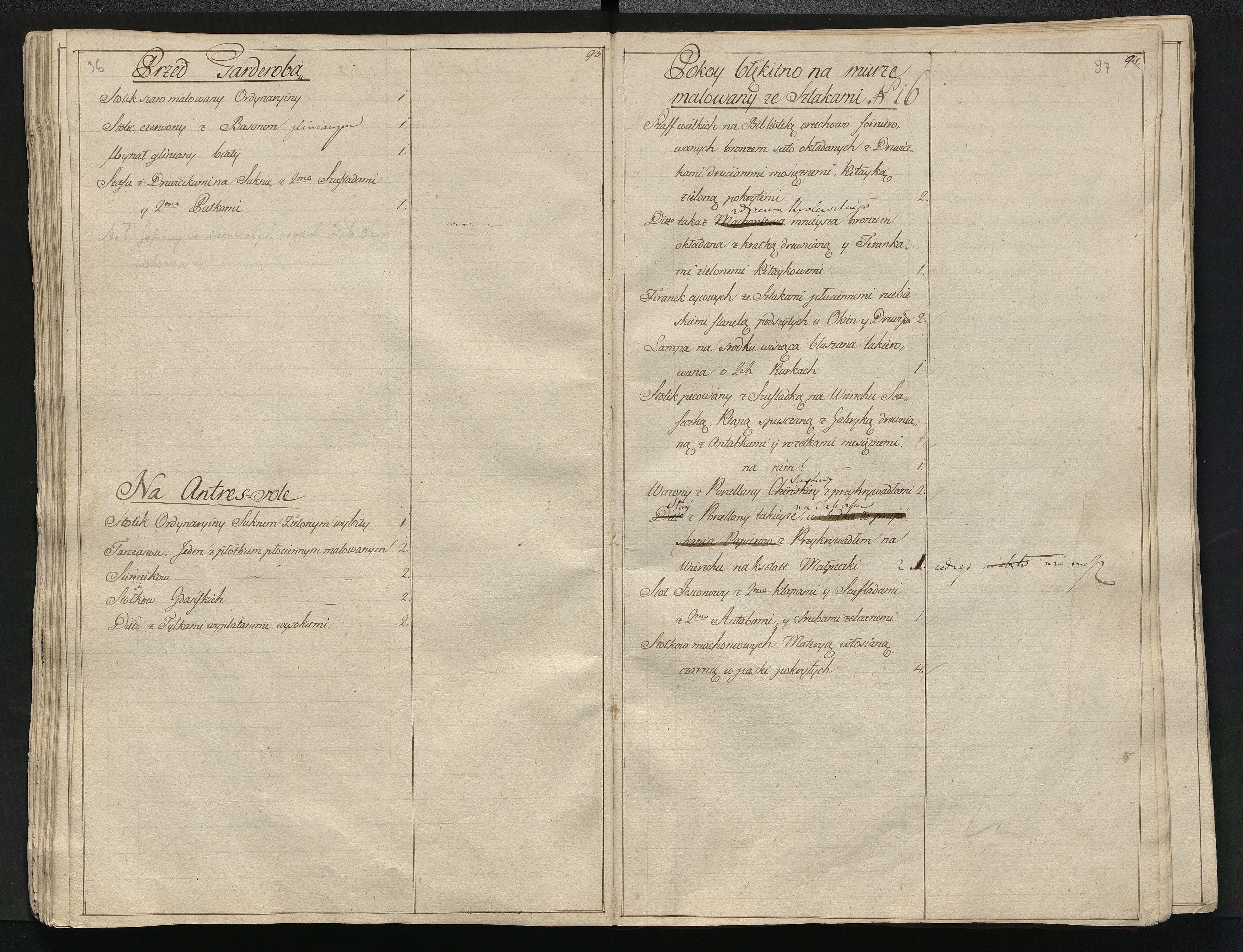 1_350_0_0_784-1_0051