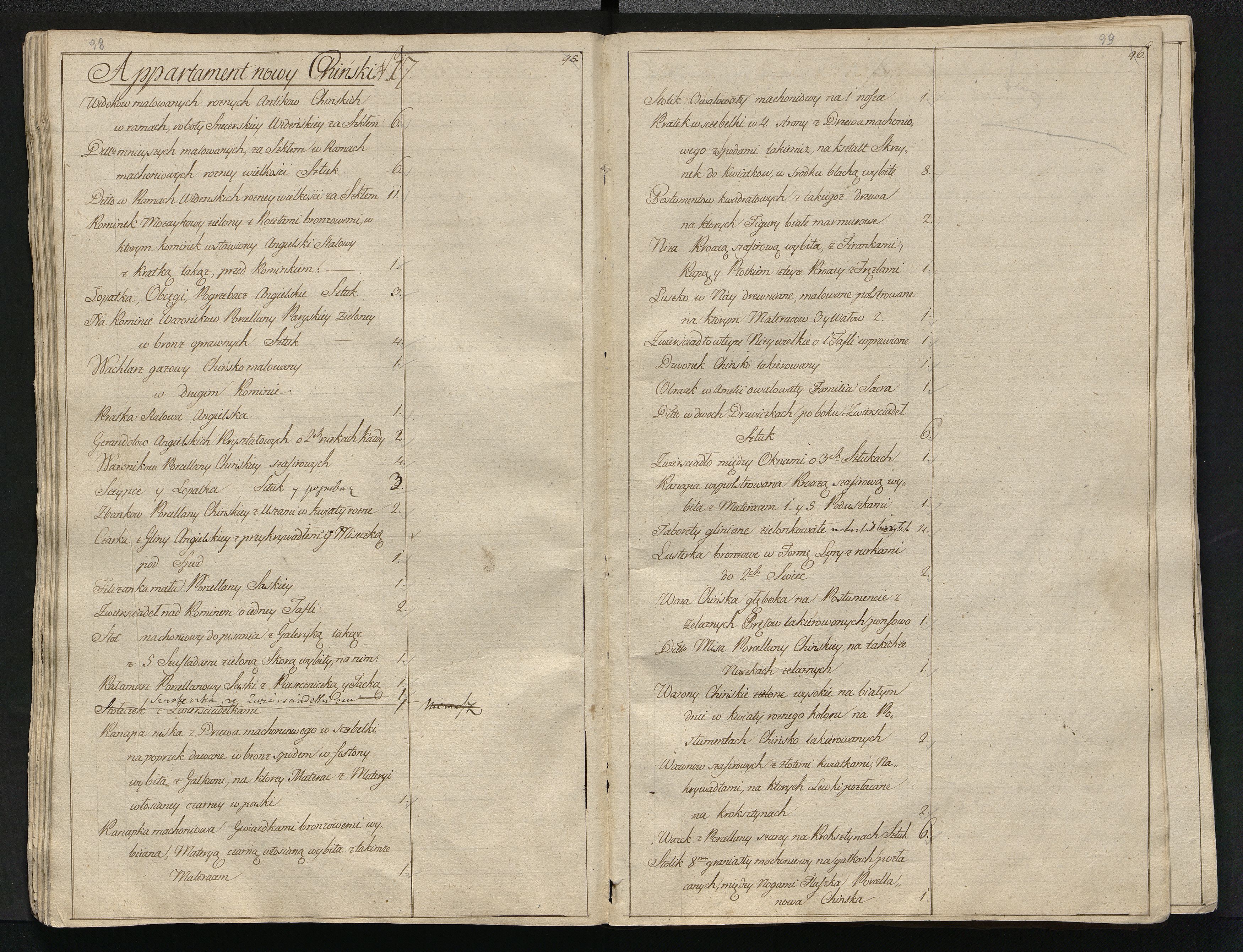 1_350_0_0_784-1_0052