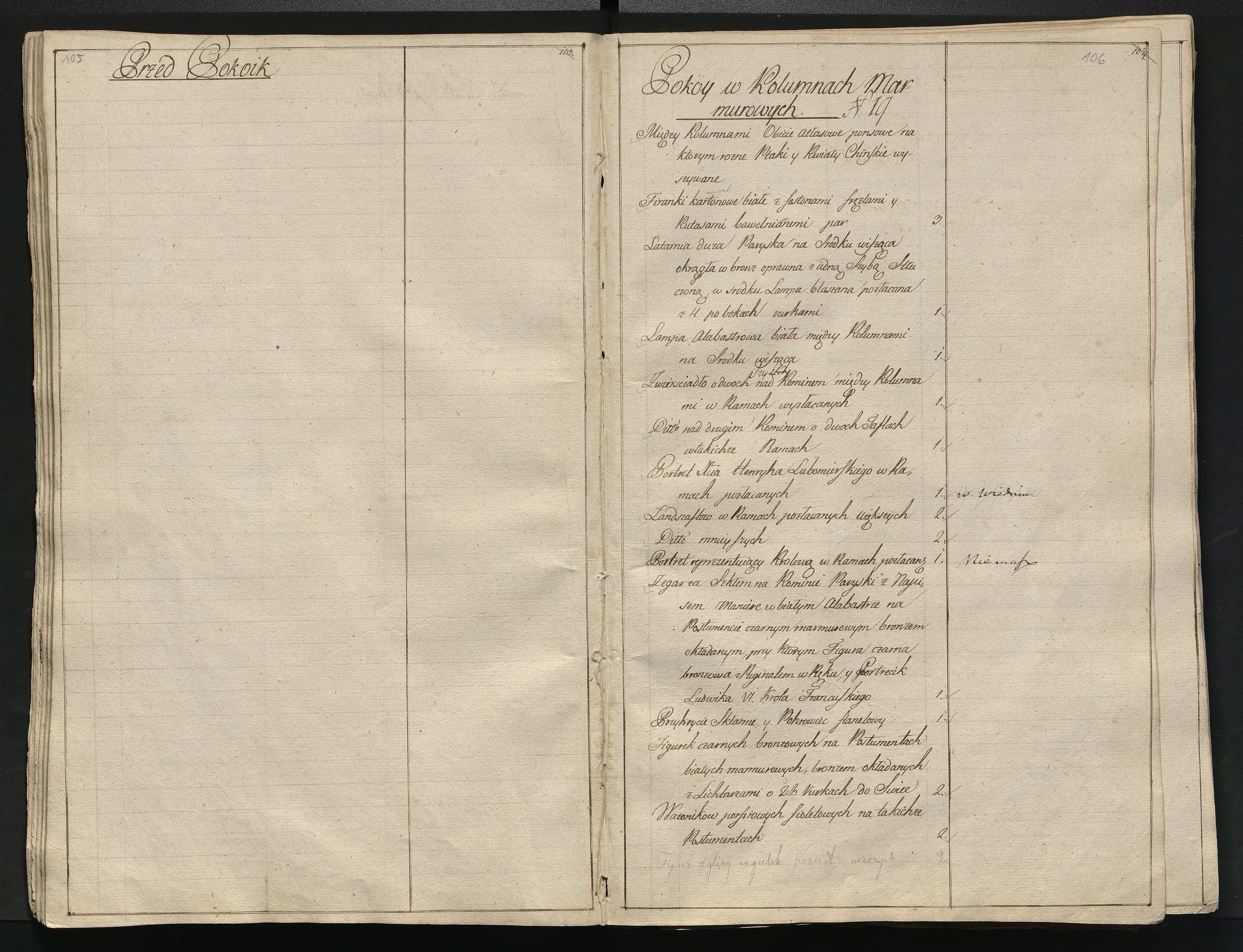 1_350_0_0_784-1_0056