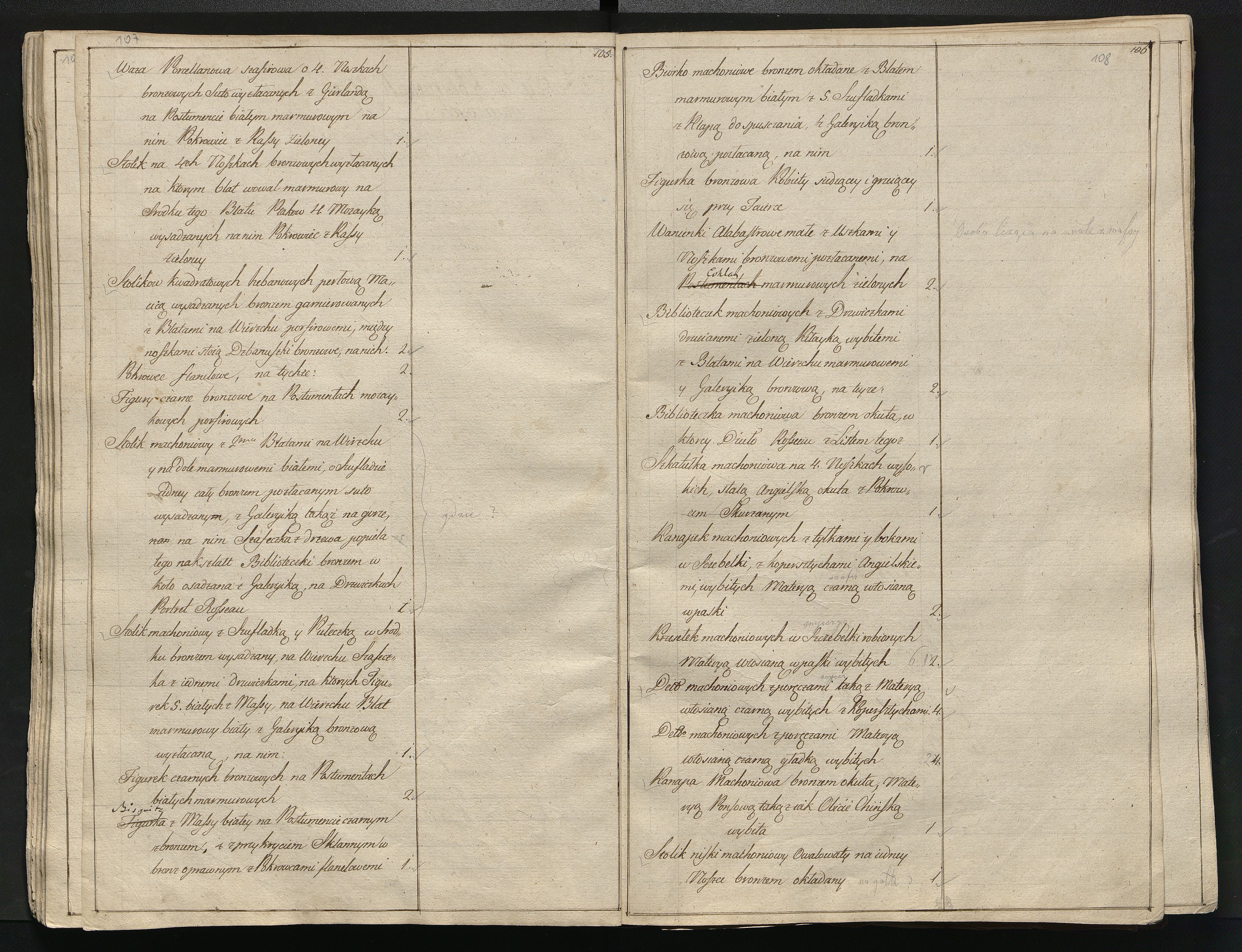 1_350_0_0_784-1_0057