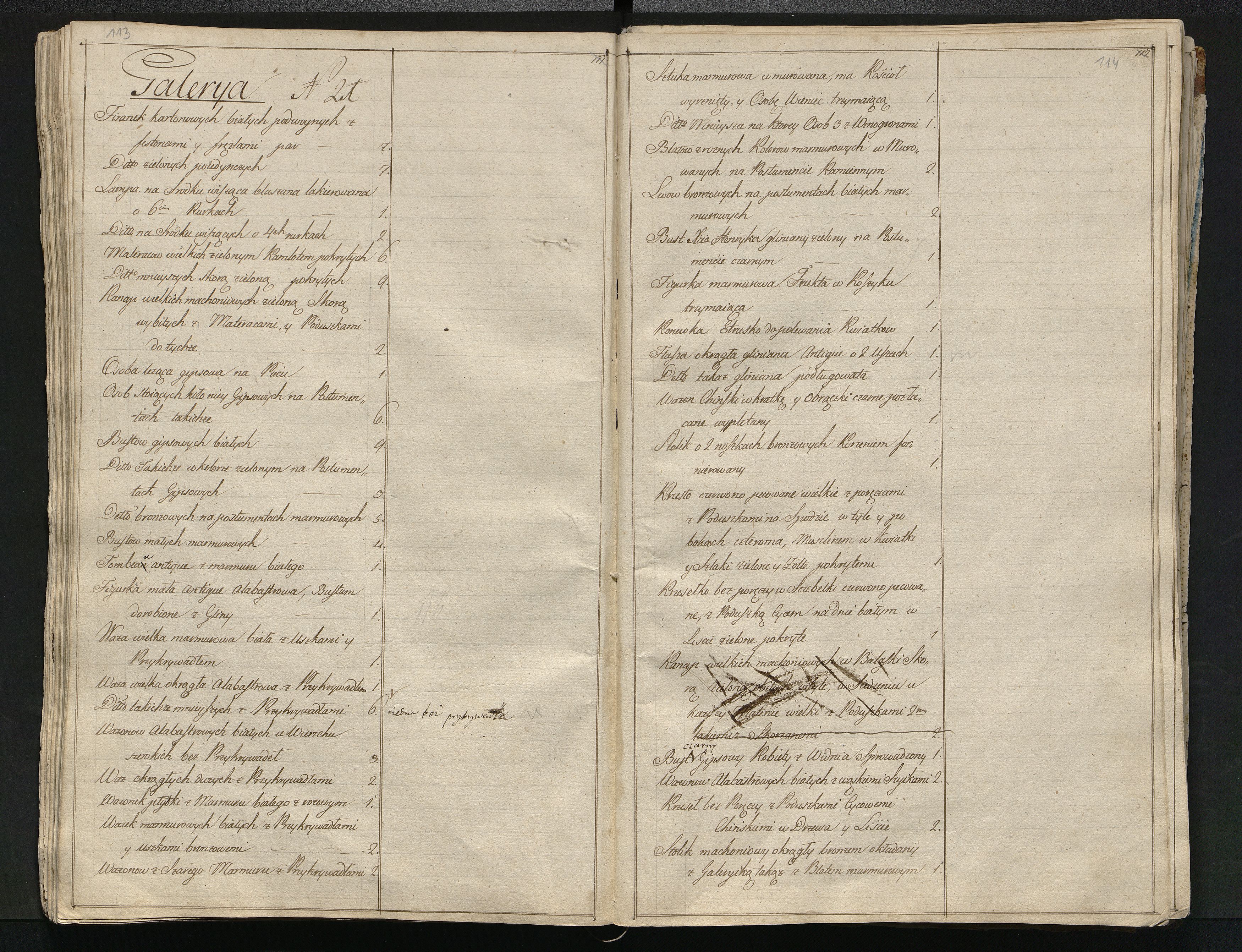 1_350_0_0_784-1_0060