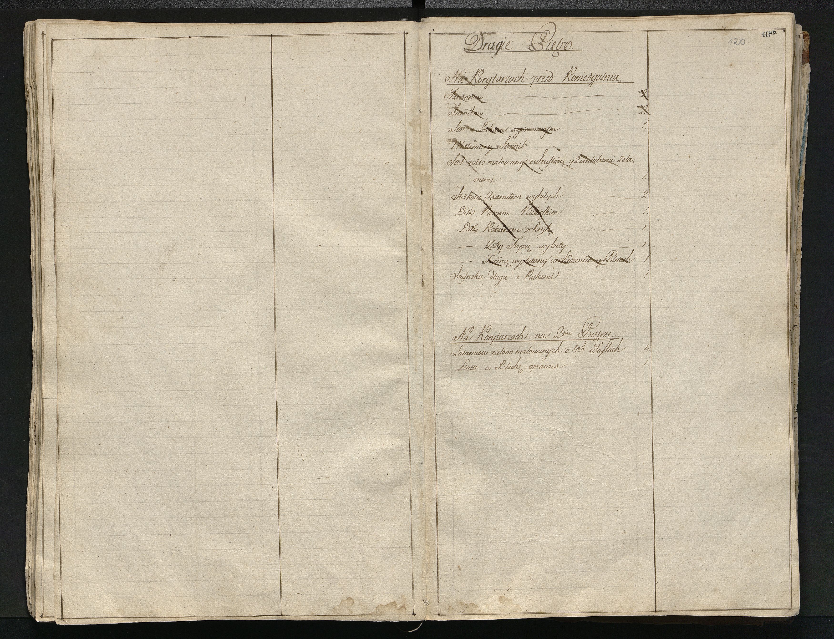 1_350_0_0_784-1_0064